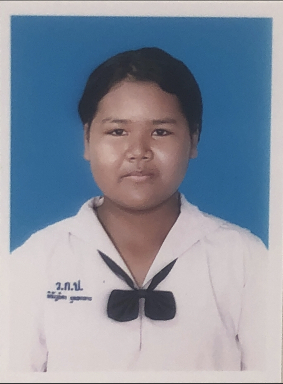 รูปนักเรียน