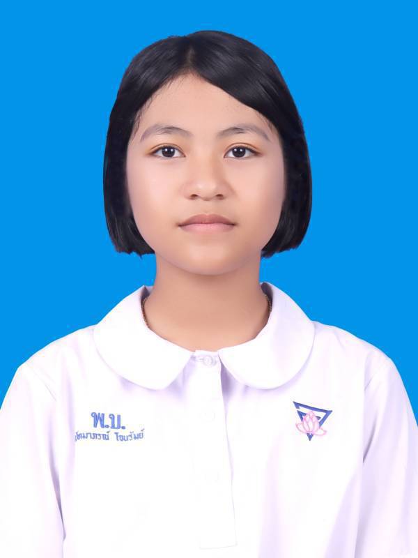 รูปนักเรียน