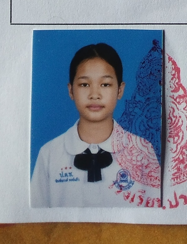 รูปนักเรียน