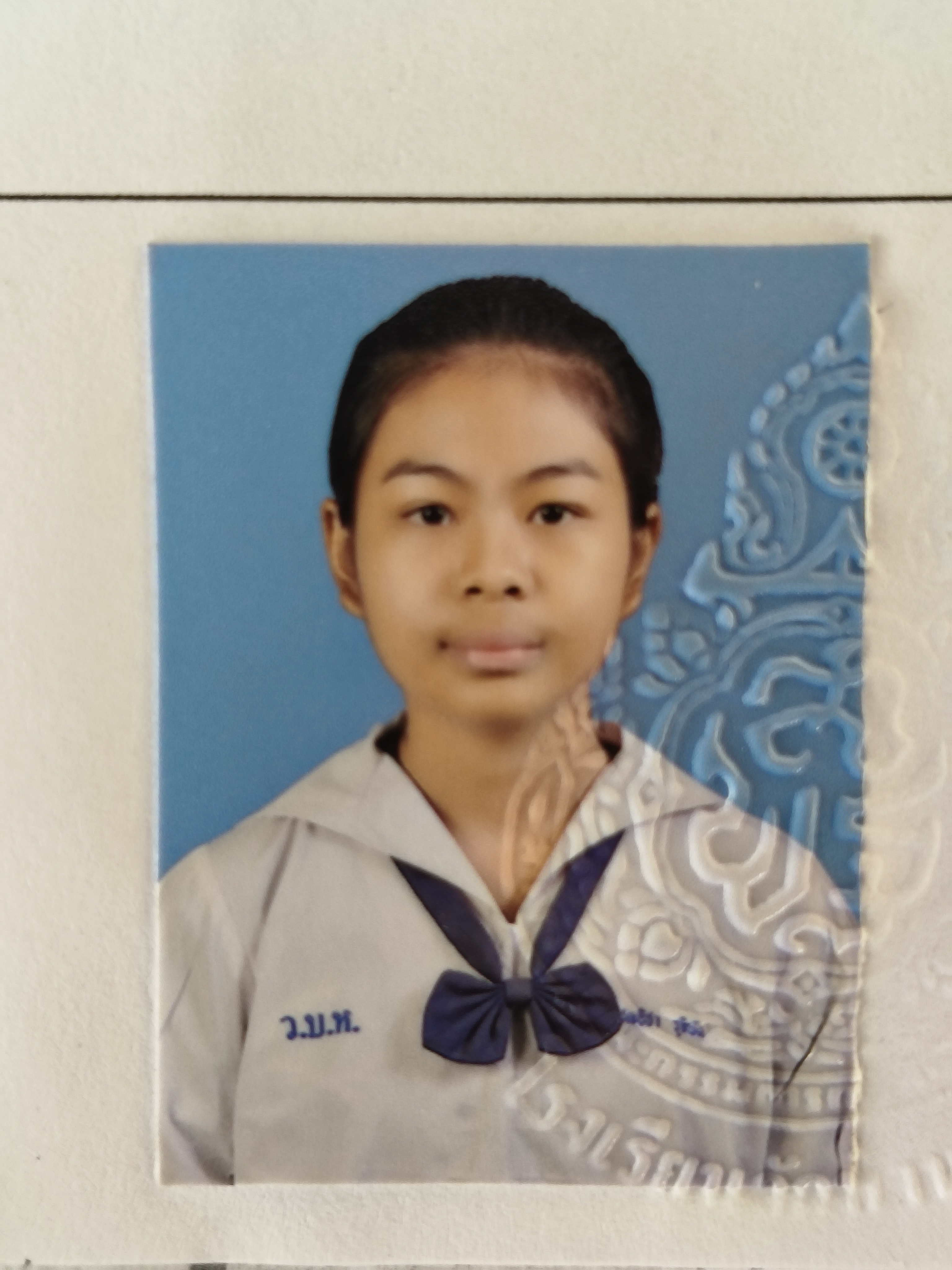 รูปนักเรียน