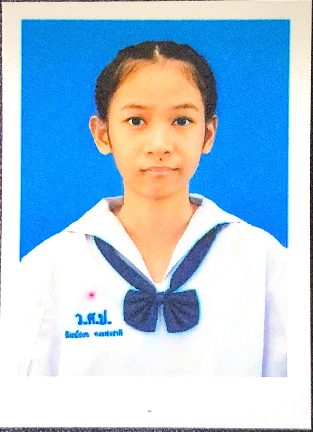รูปนักเรียน