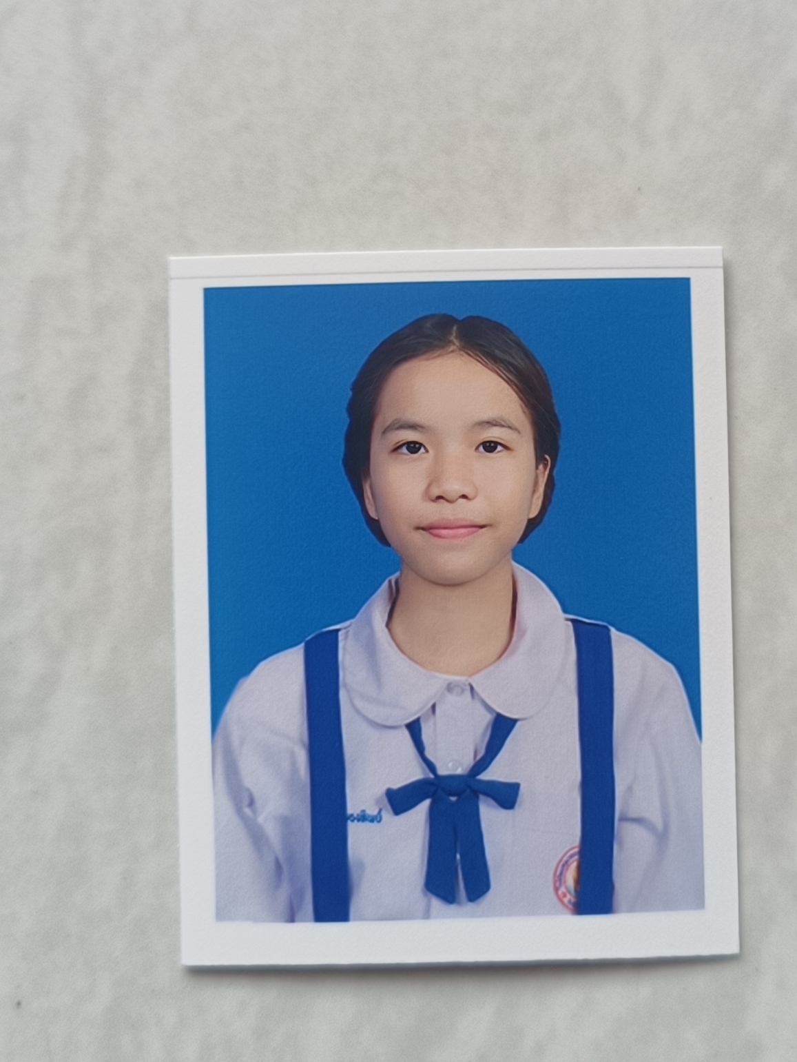 รูปนักเรียน