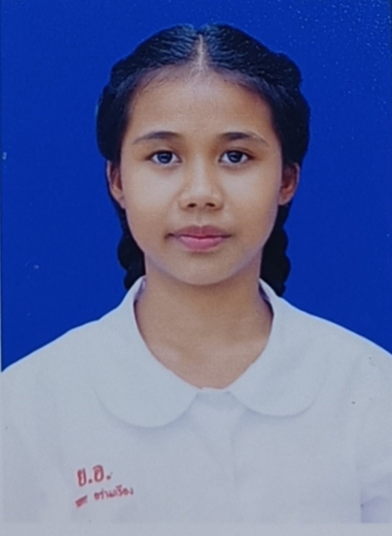 รูปนักเรียน