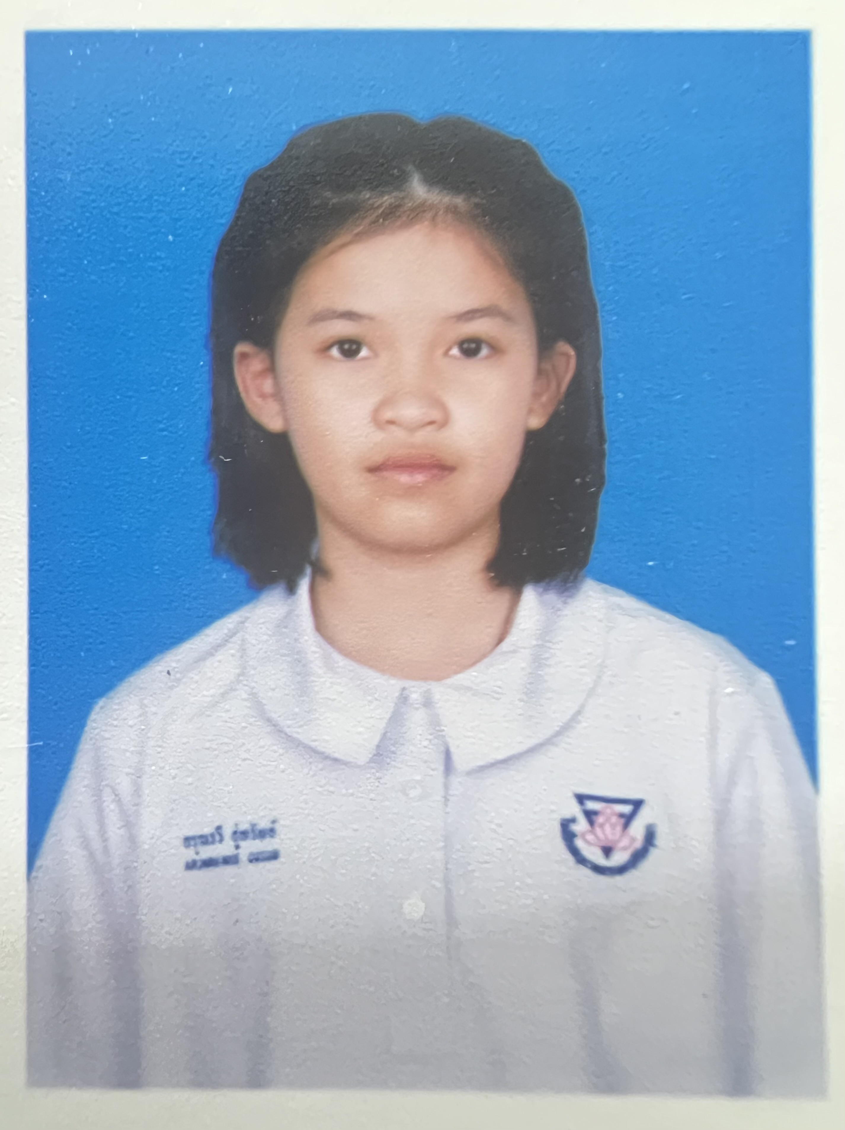 รูปนักเรียน