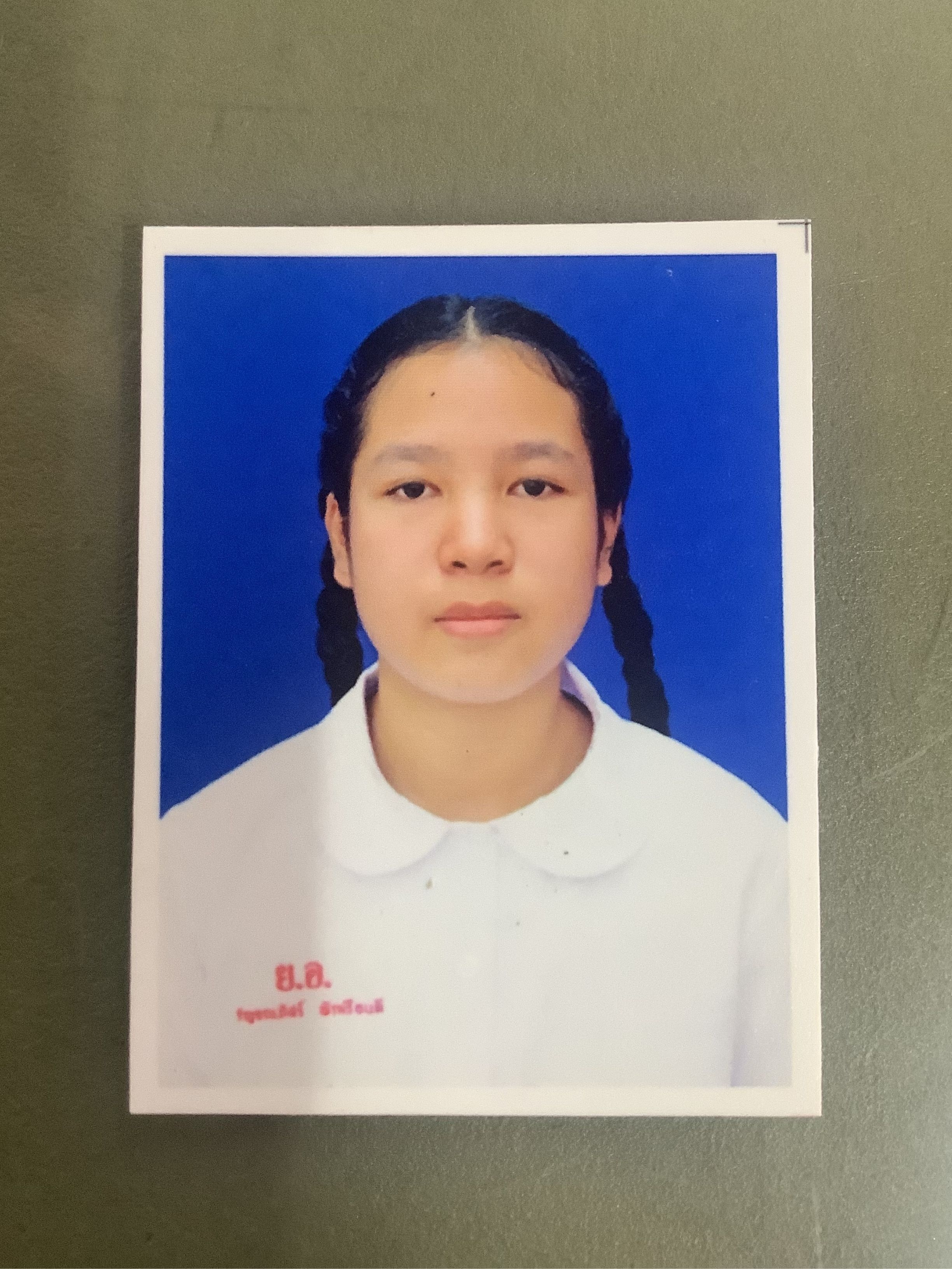 รูปนักเรียน