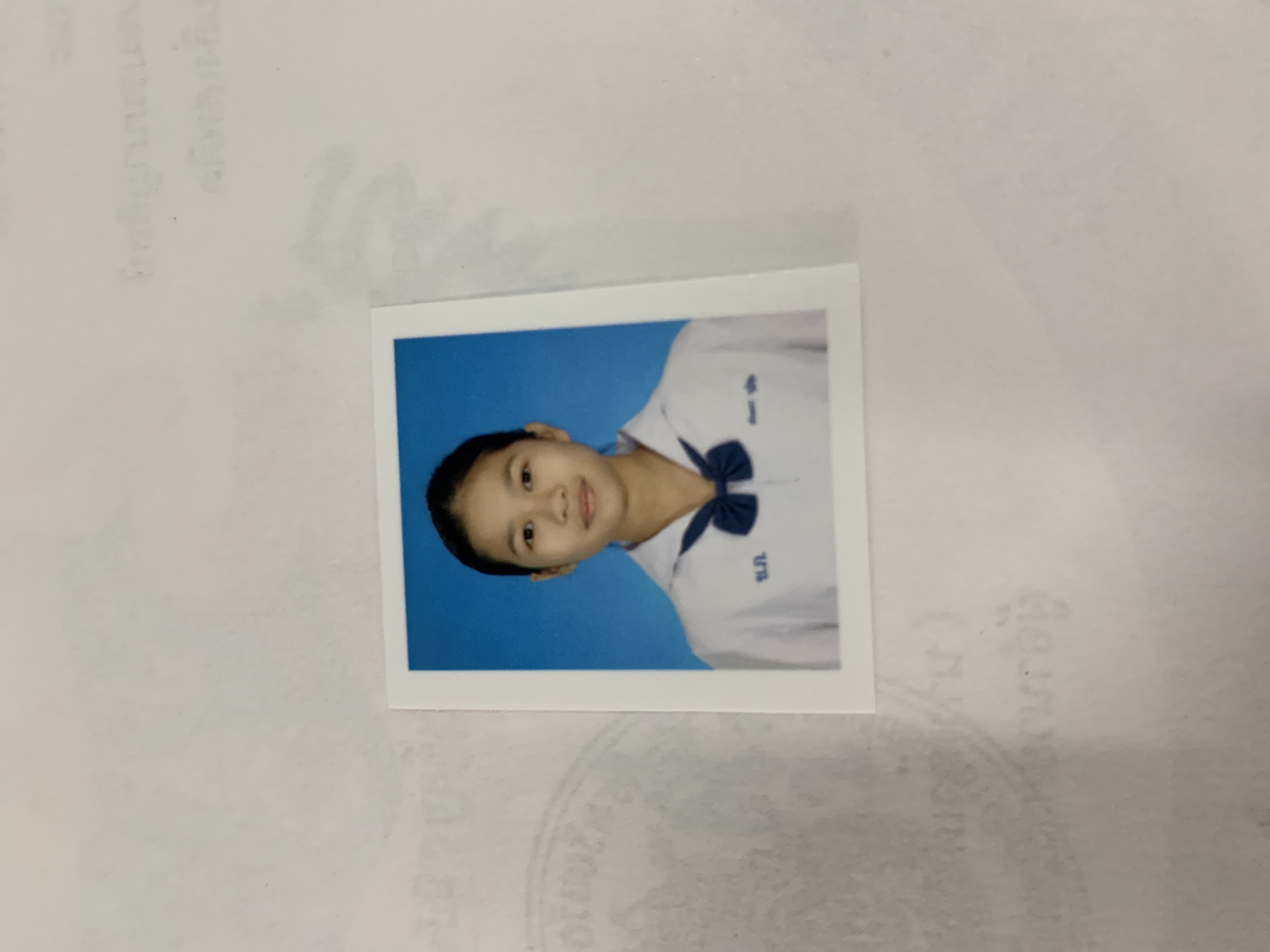 รูปนักเรียน