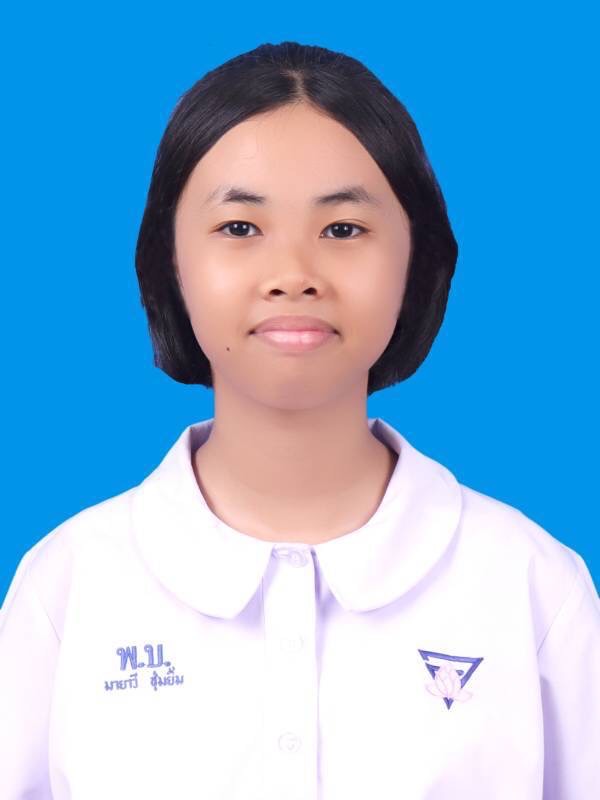รูปนักเรียน
