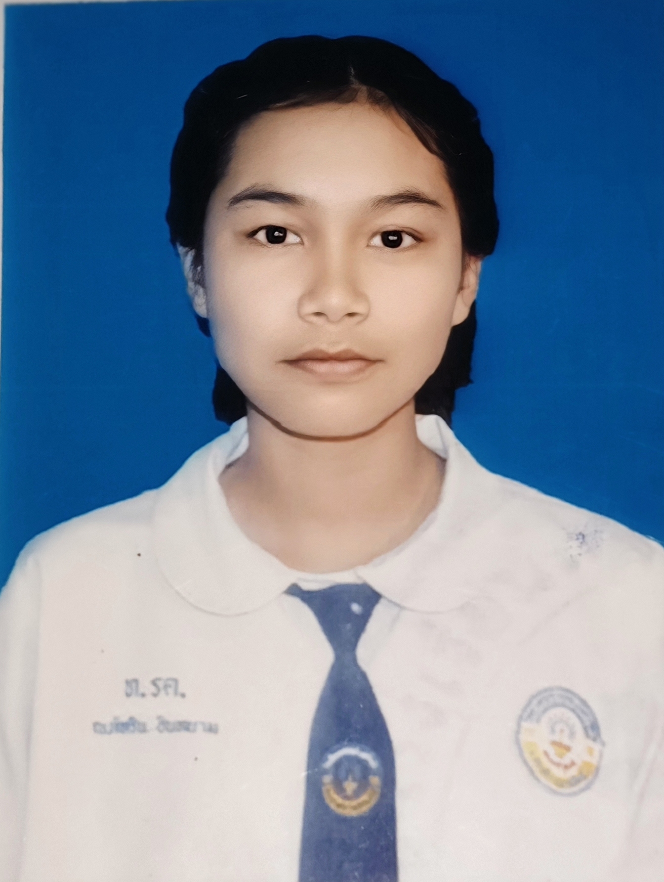 รูปนักเรียน