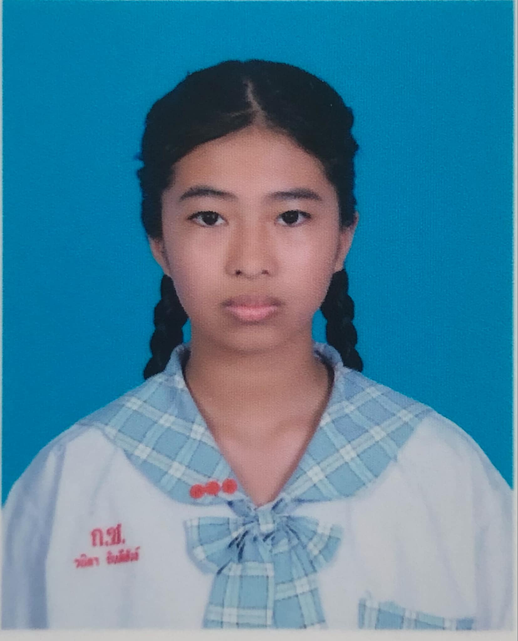 รูปนักเรียน