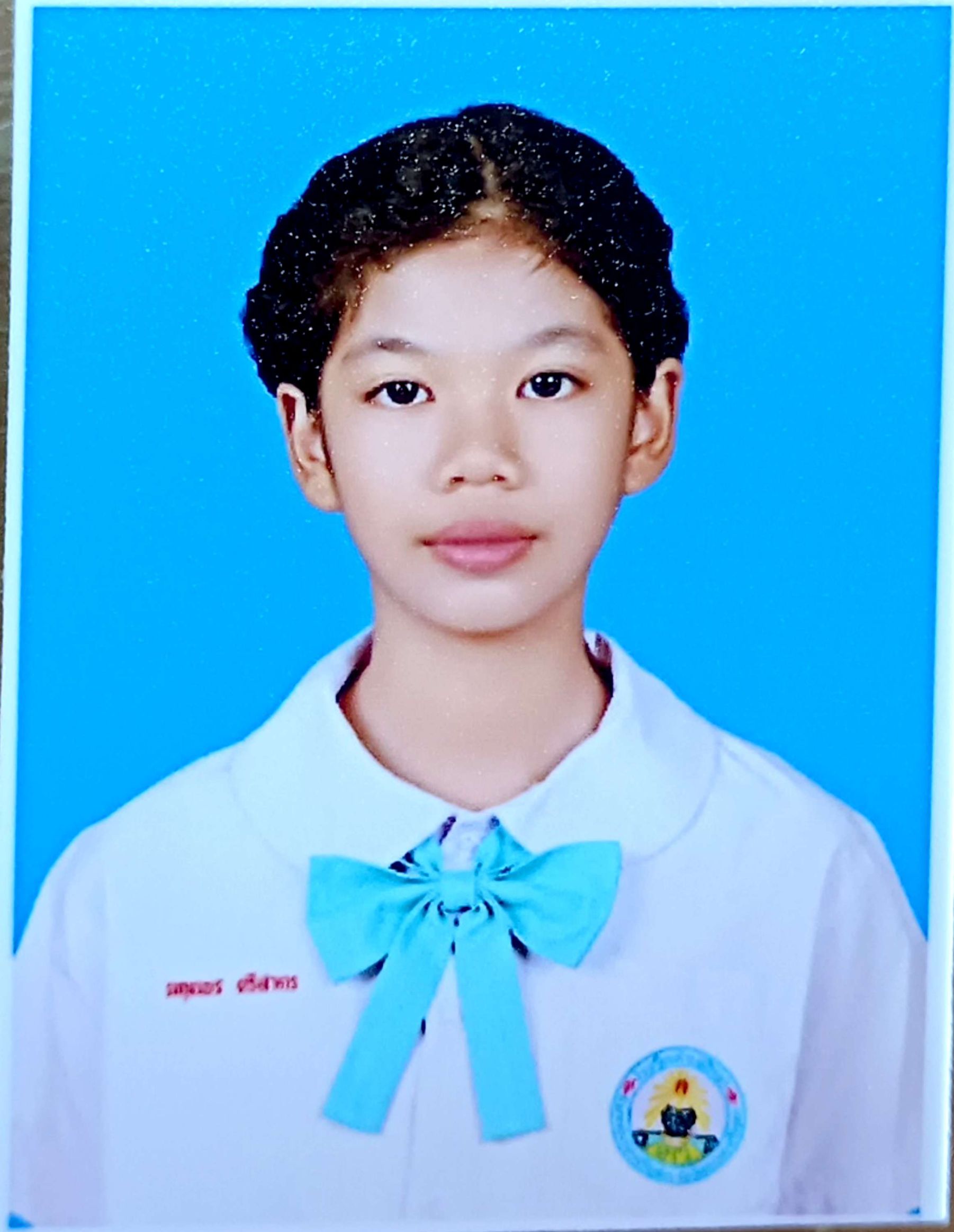 รูปนักเรียน