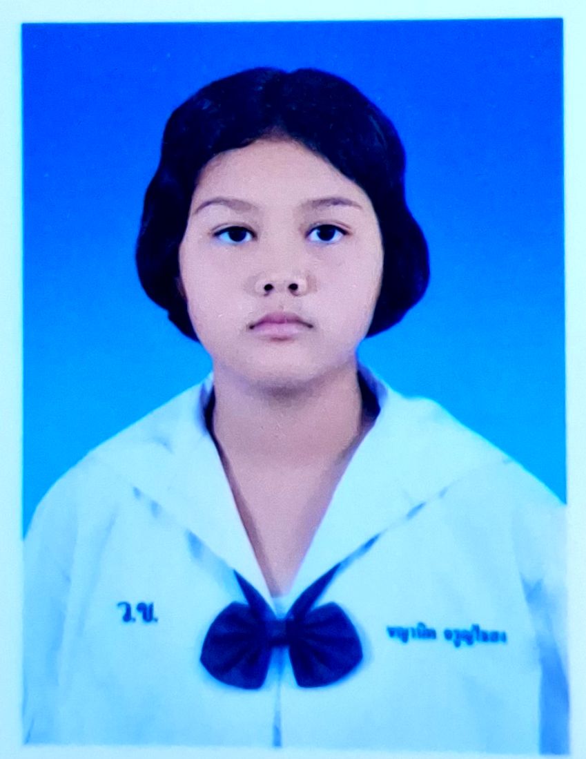 รูปนักเรียน