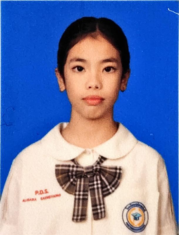 รูปนักเรียน