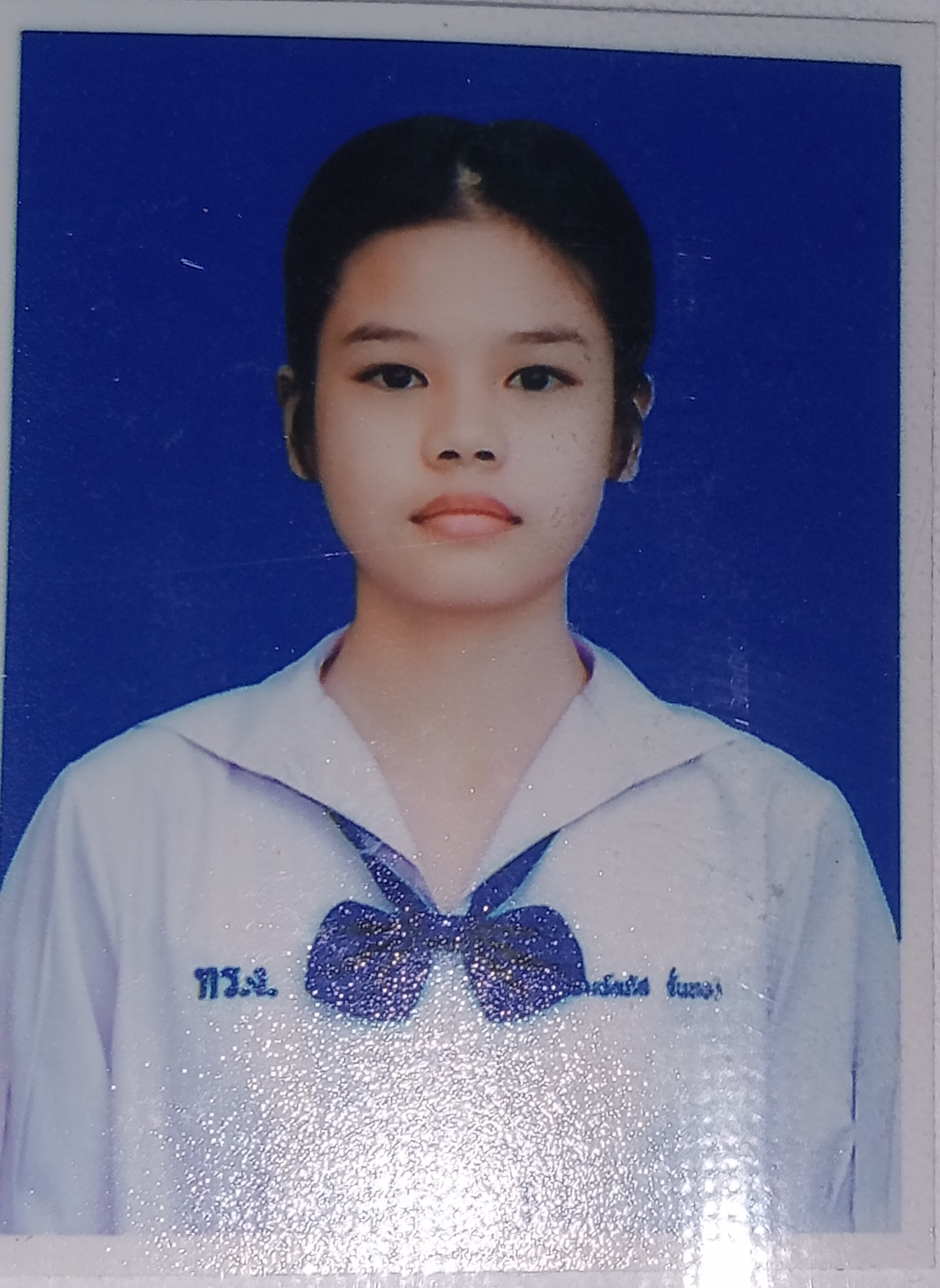 รูปนักเรียน
