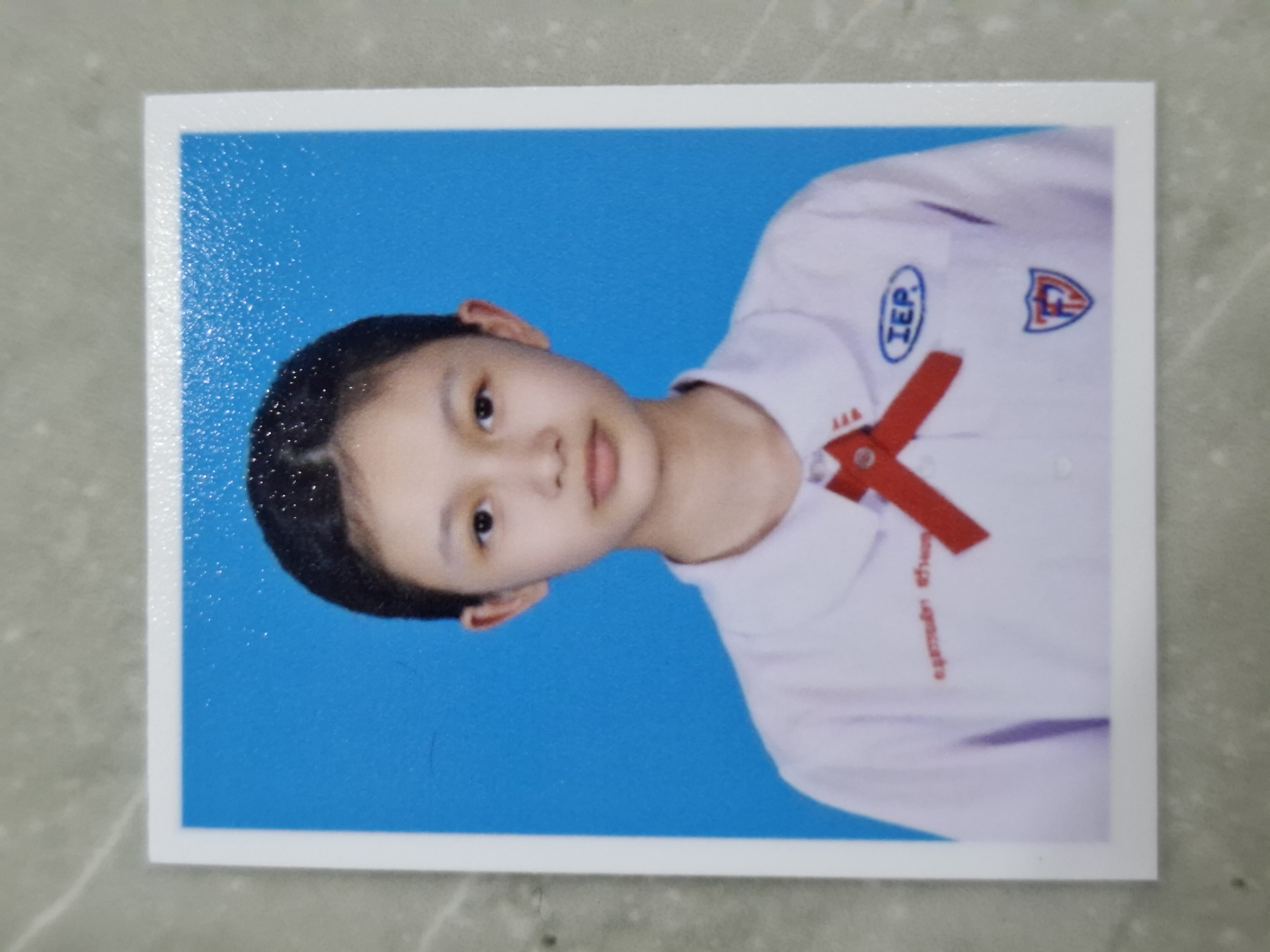 รูปนักเรียน
