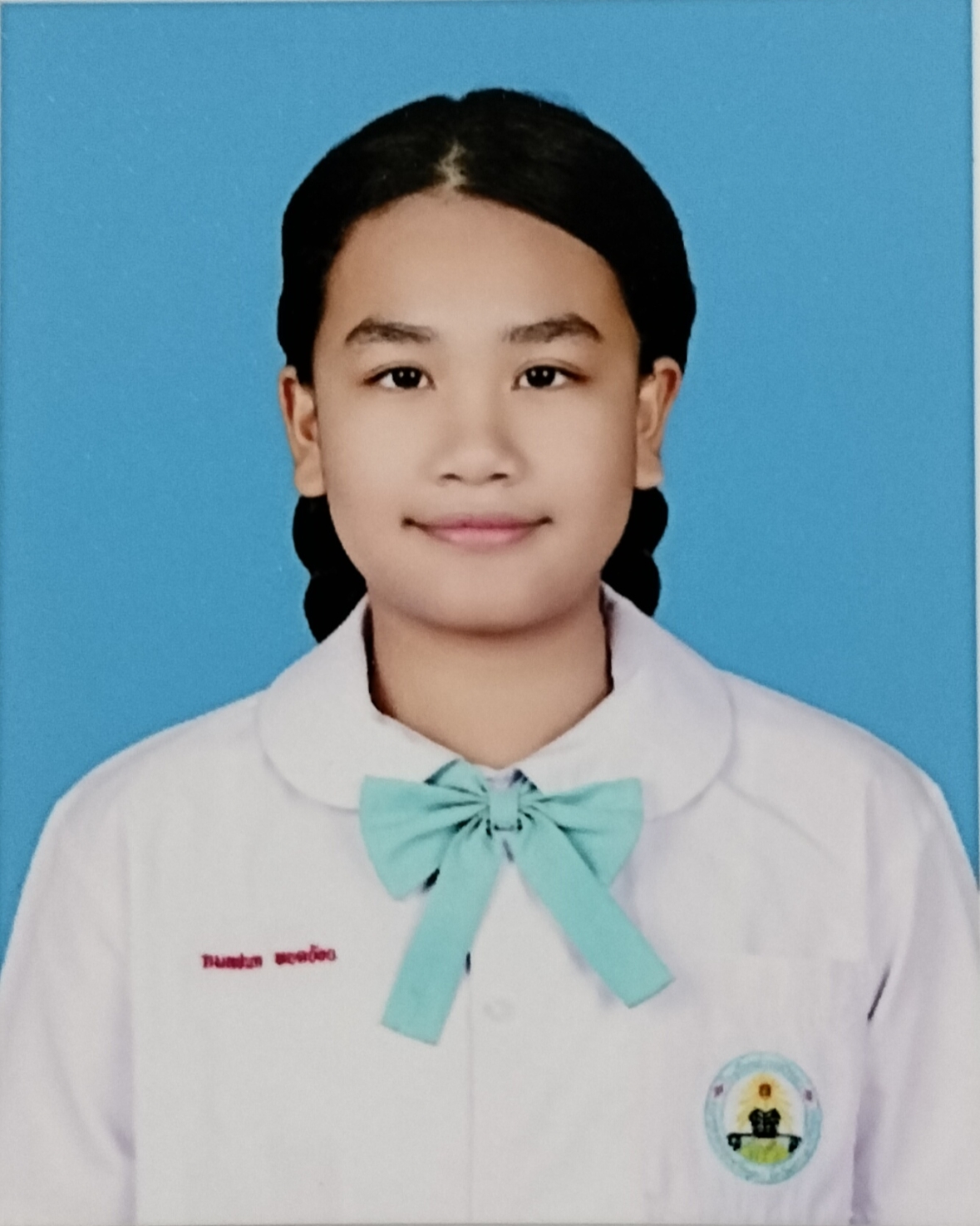 รูปนักเรียน