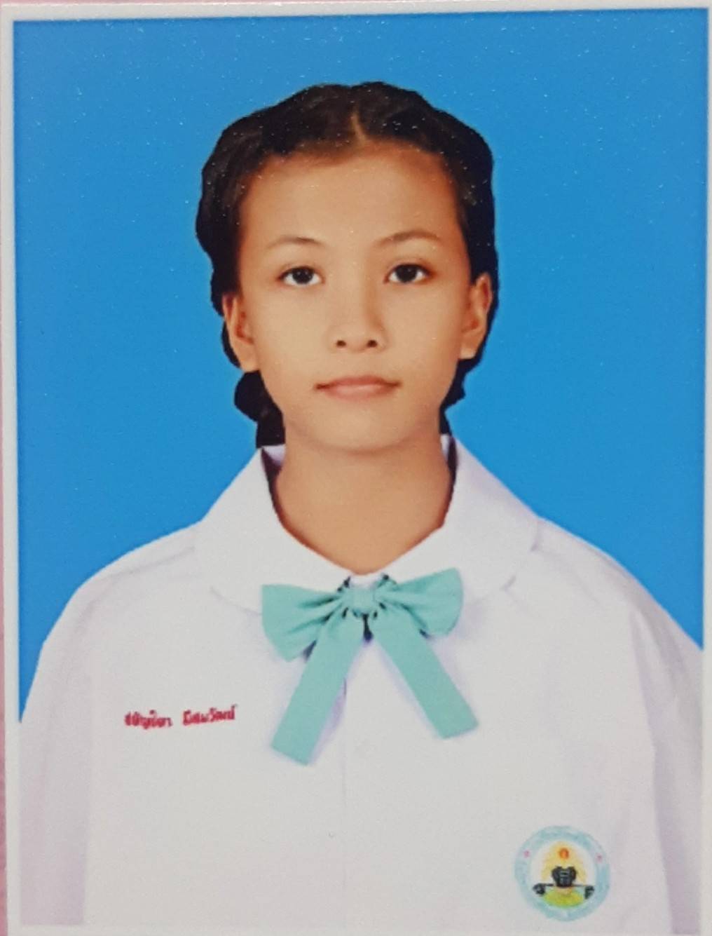 รูปนักเรียน