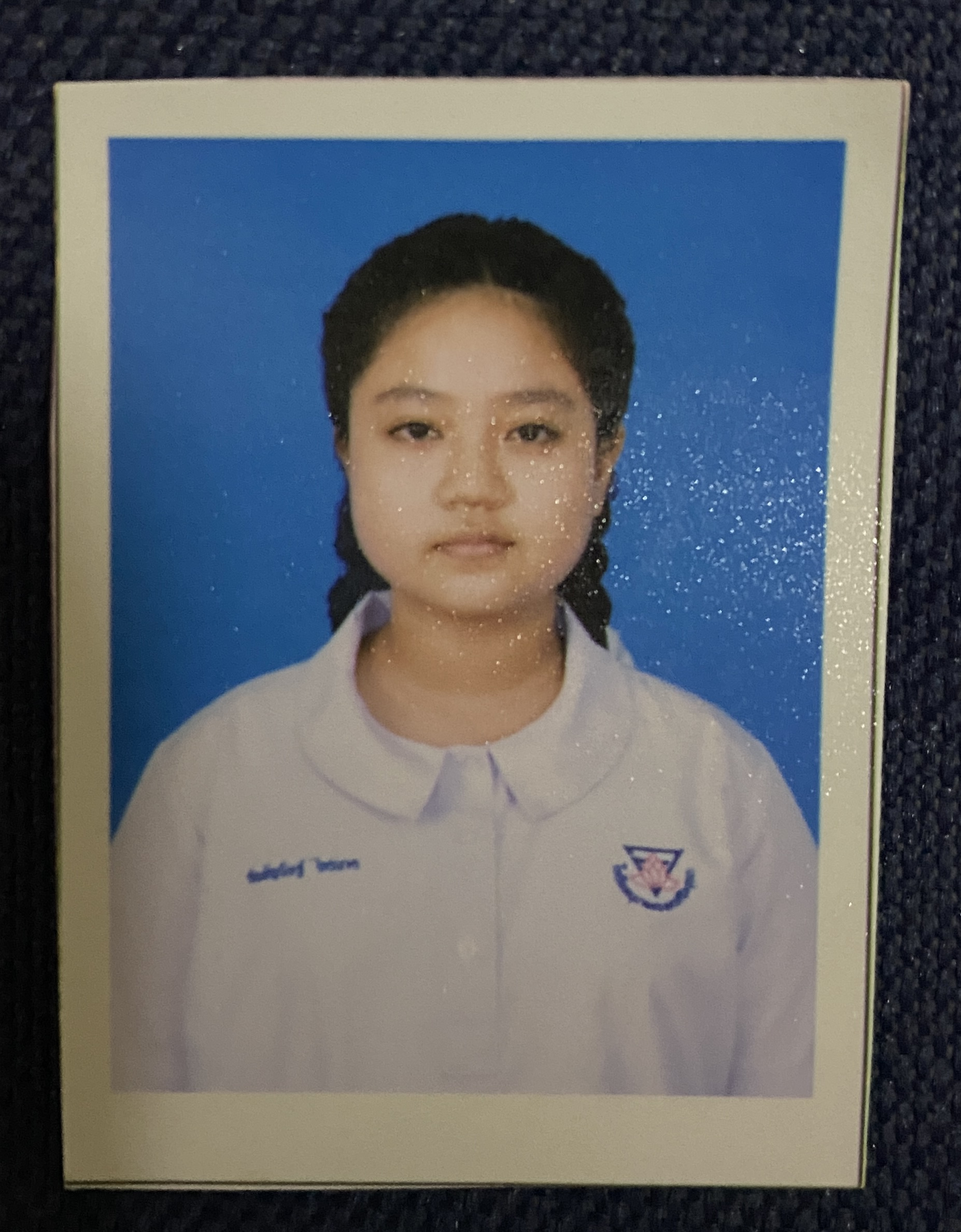 รูปนักเรียน