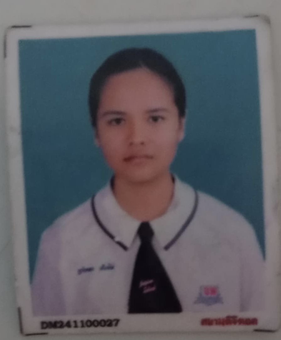 รูปนักเรียน