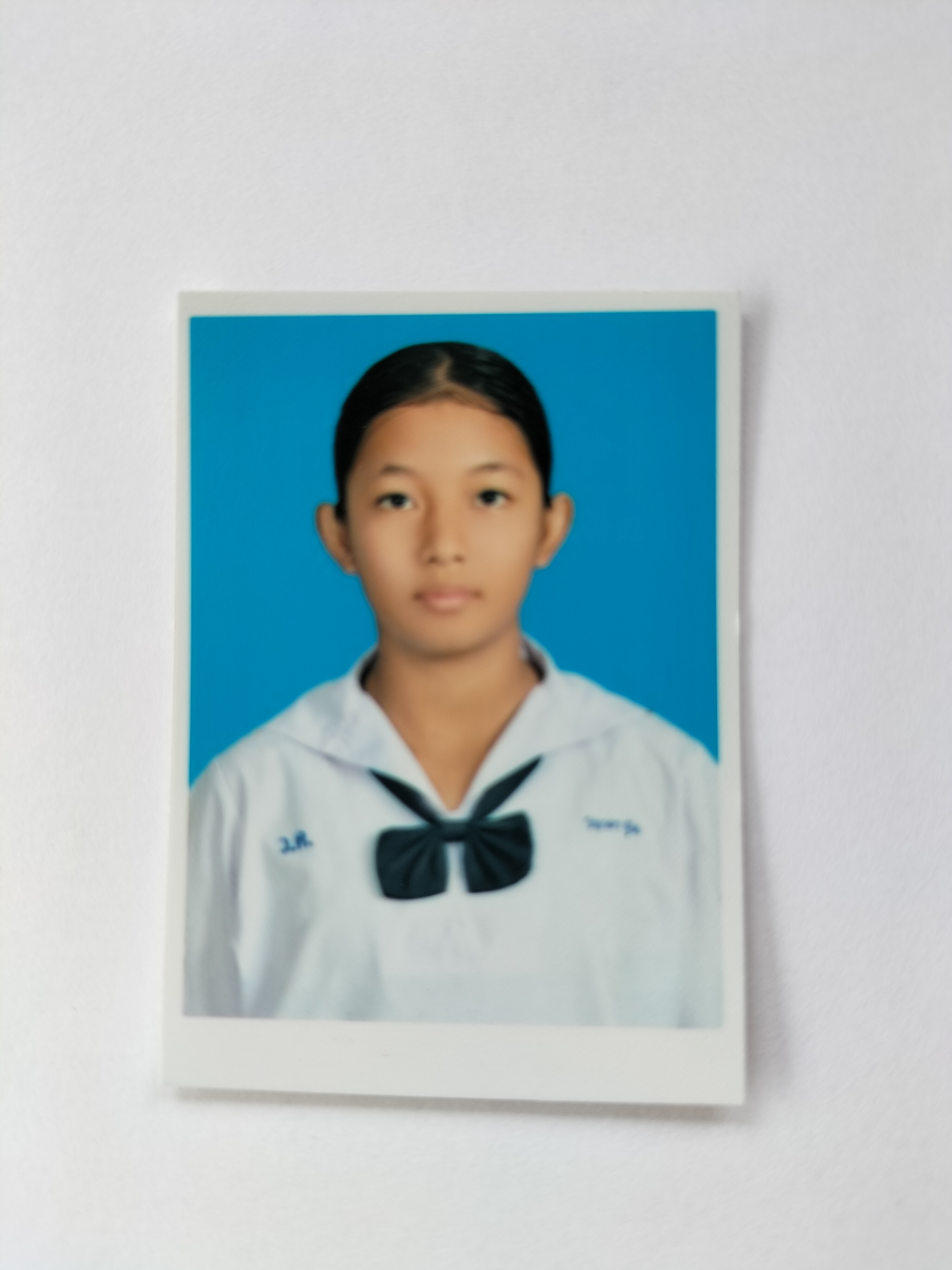 รูปนักเรียน