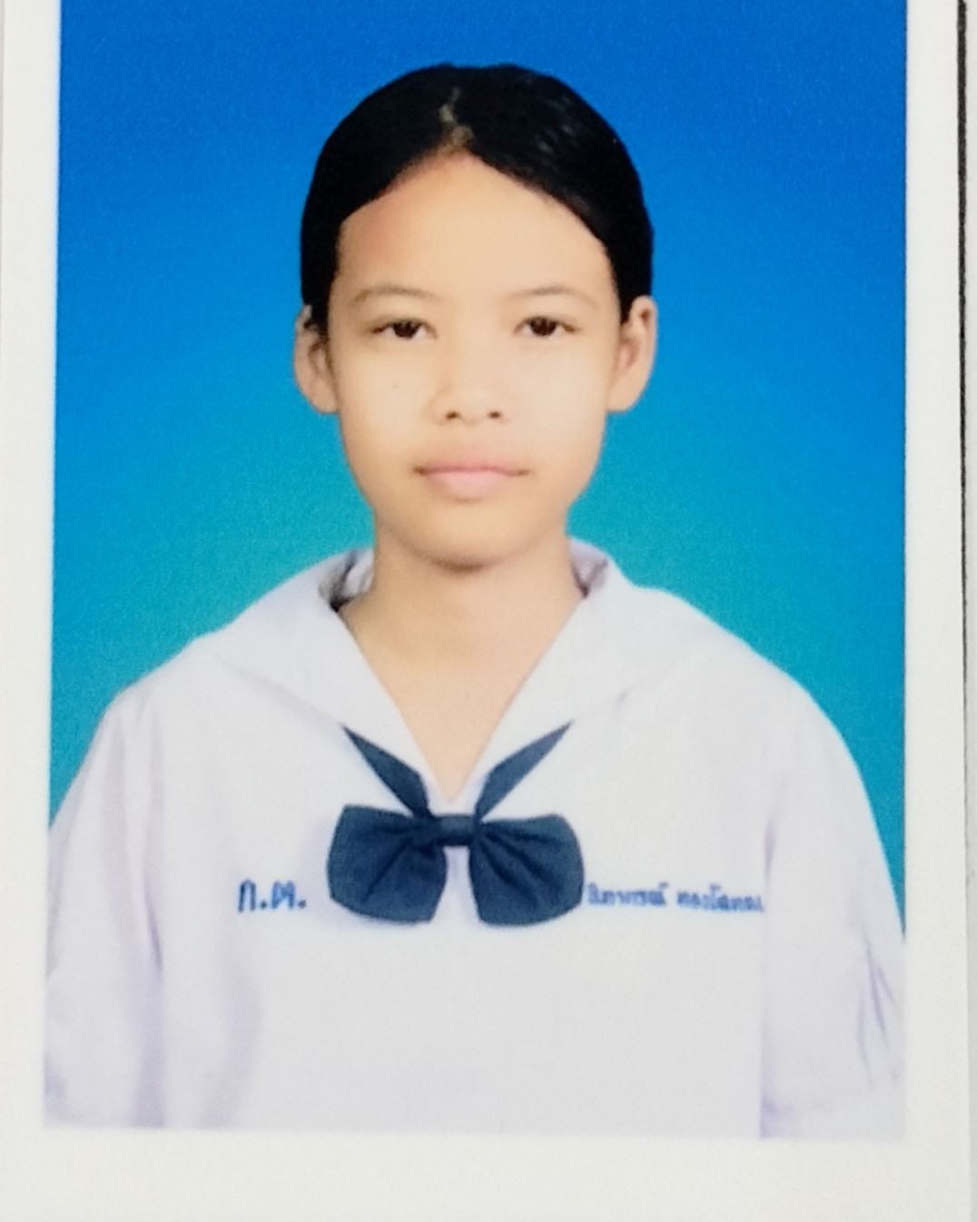 รูปนักเรียน