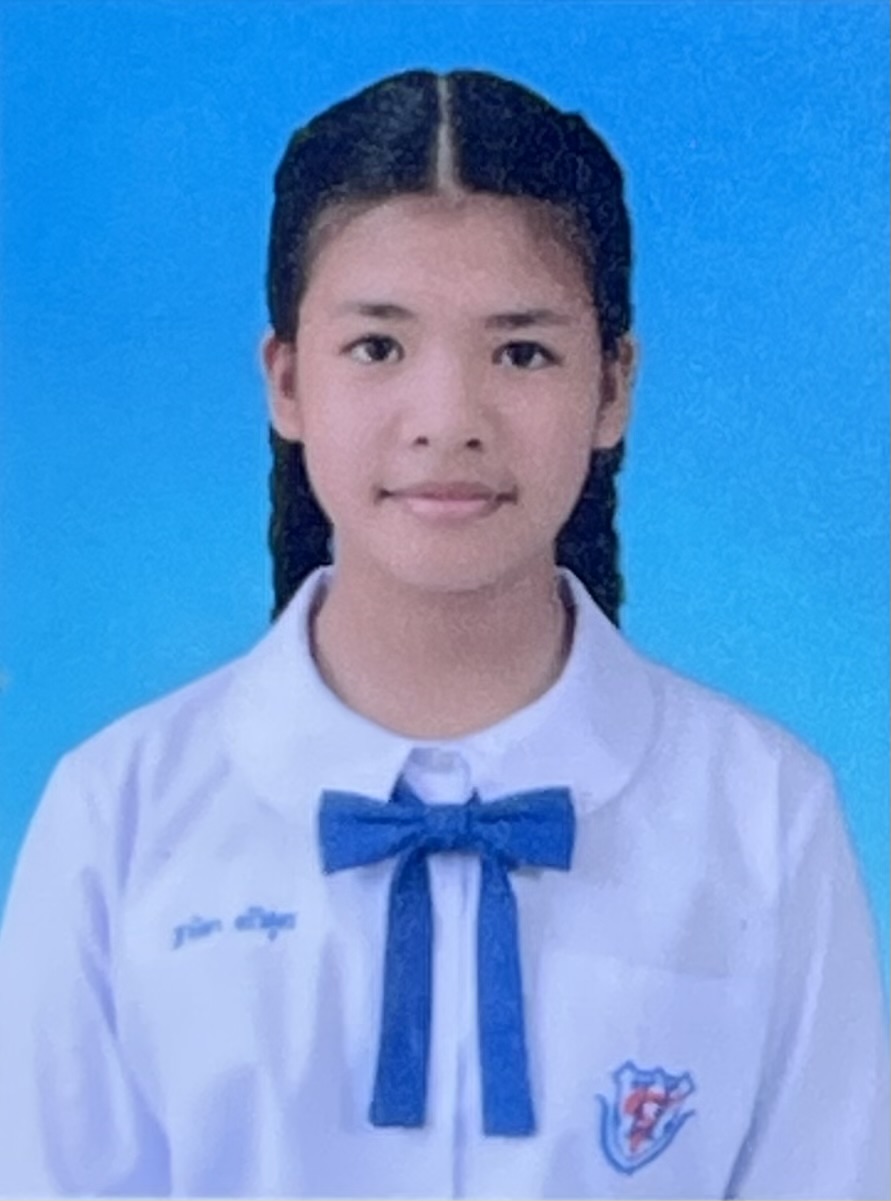รูปนักเรียน