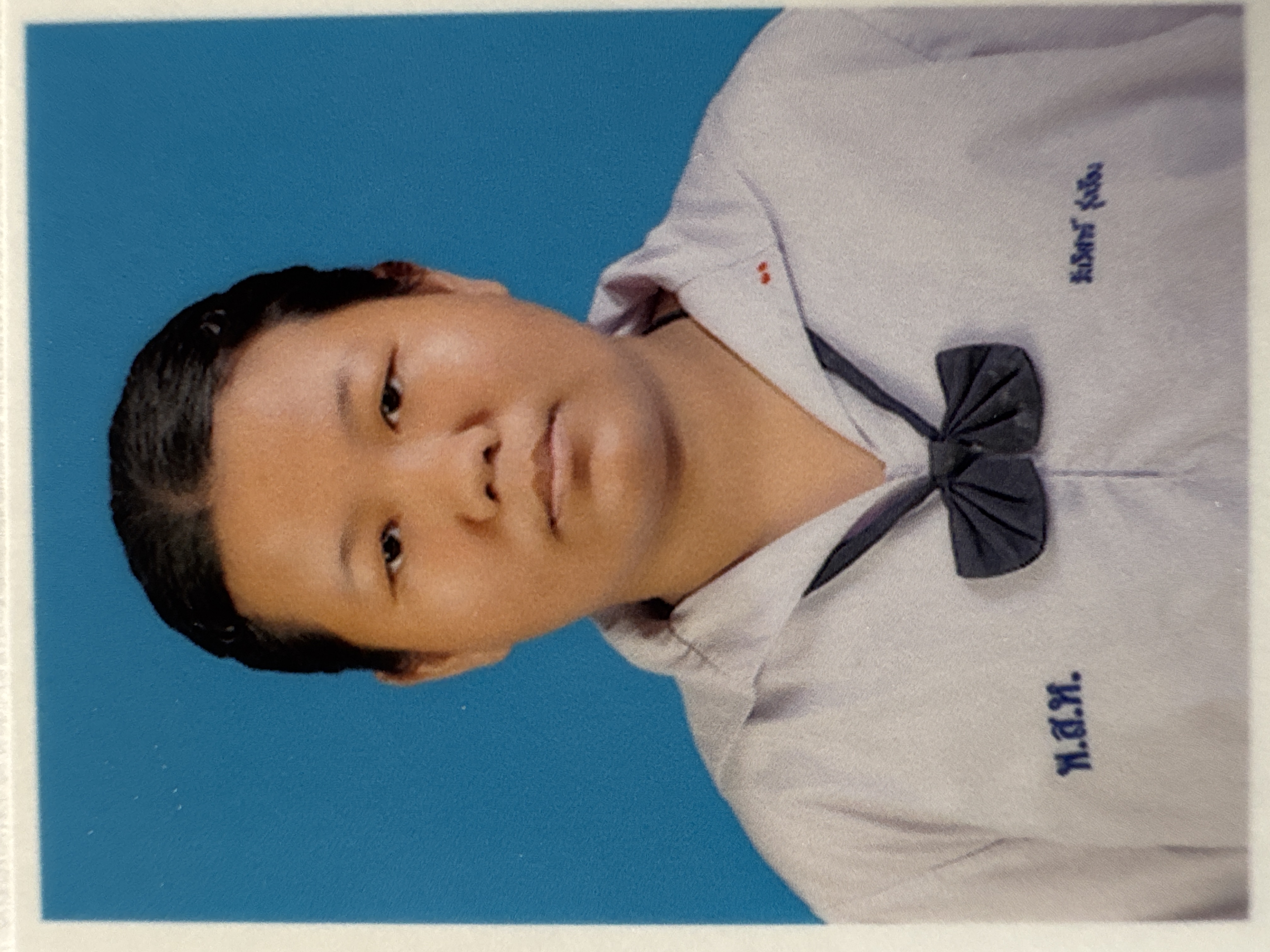 รูปนักเรียน