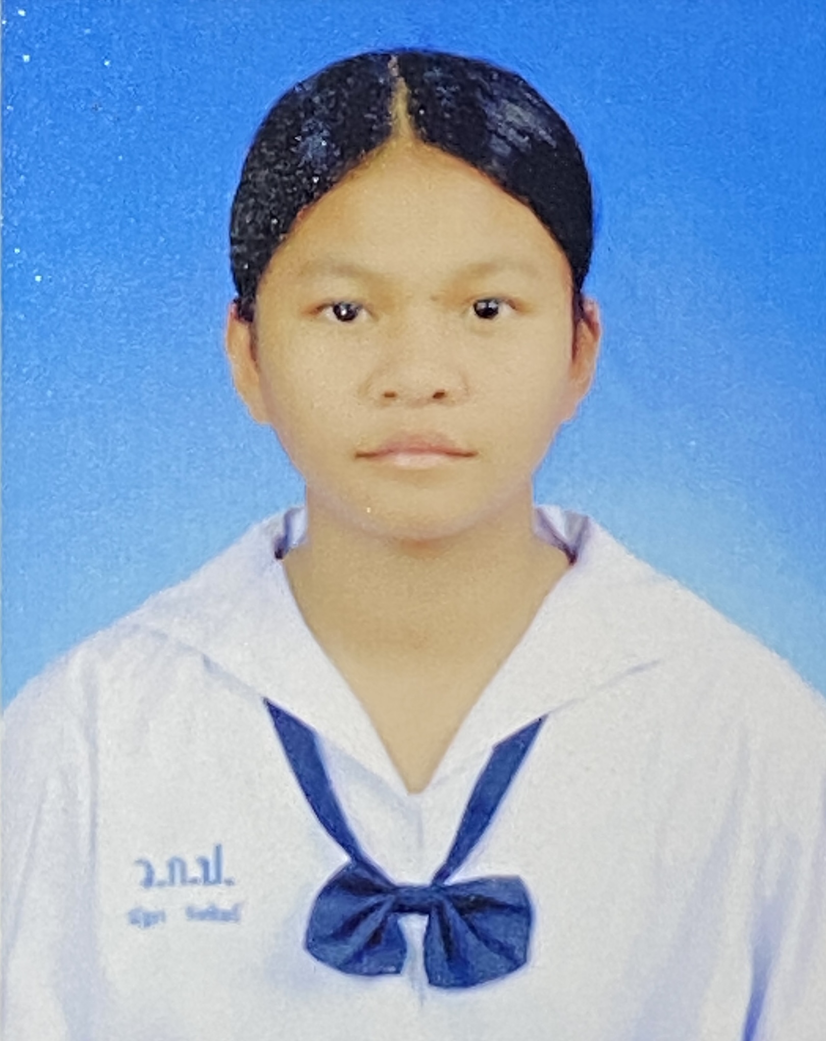 รูปนักเรียน