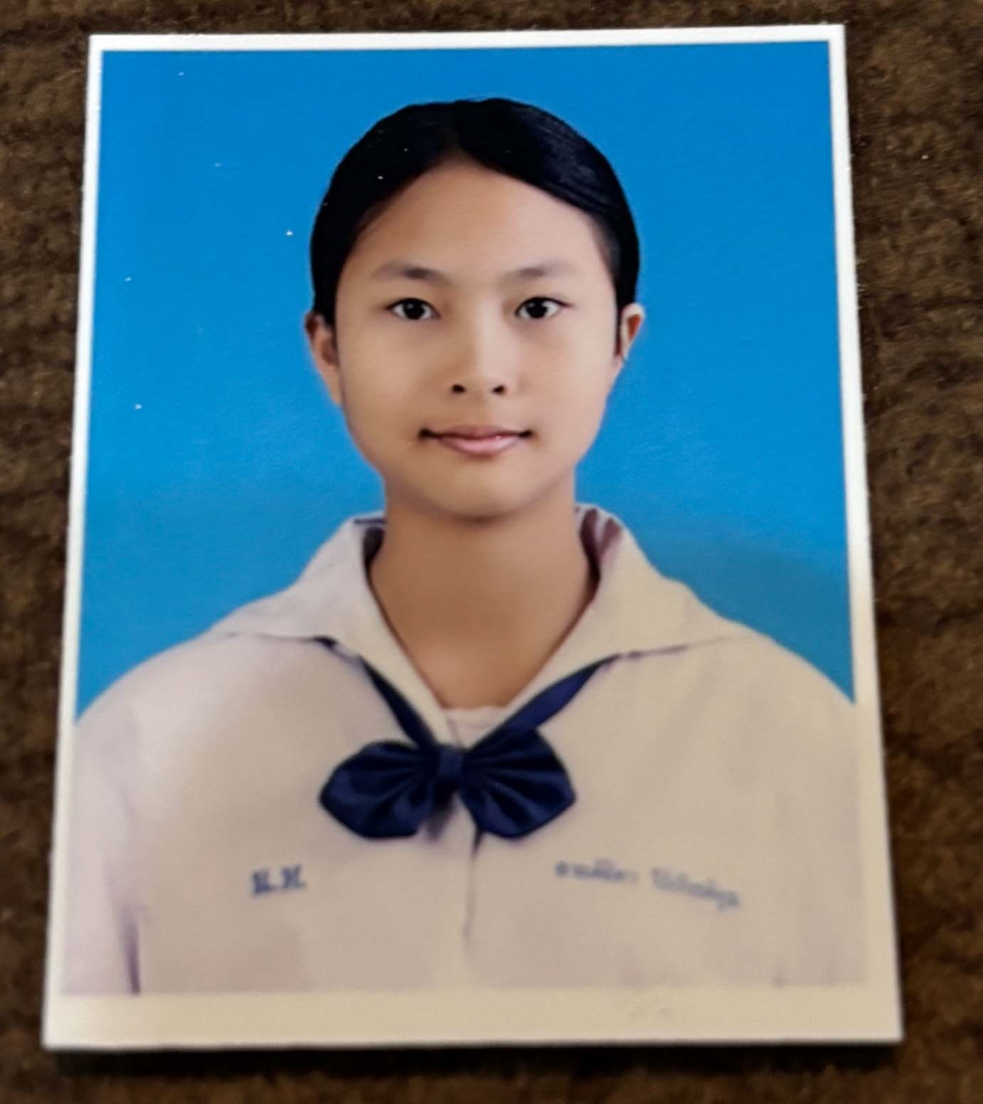 รูปนักเรียน