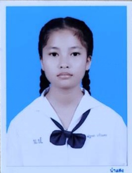 รูปนักเรียน