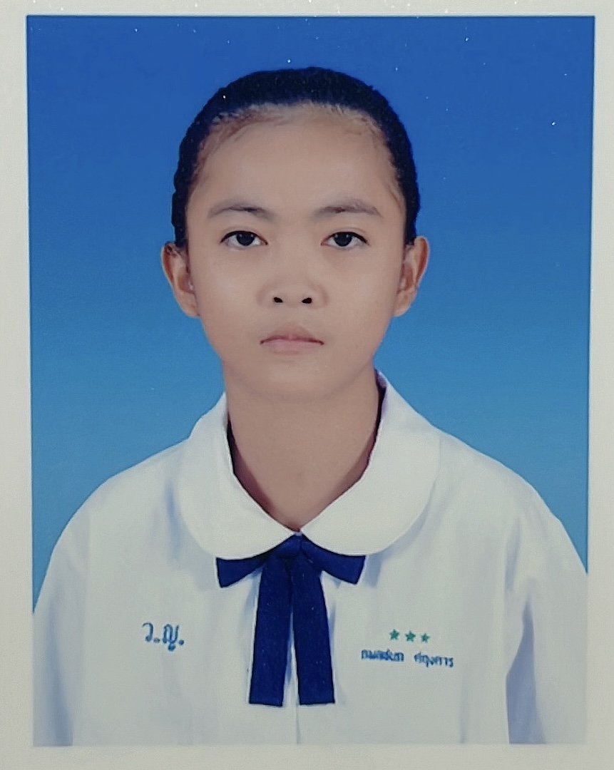 รูปนักเรียน