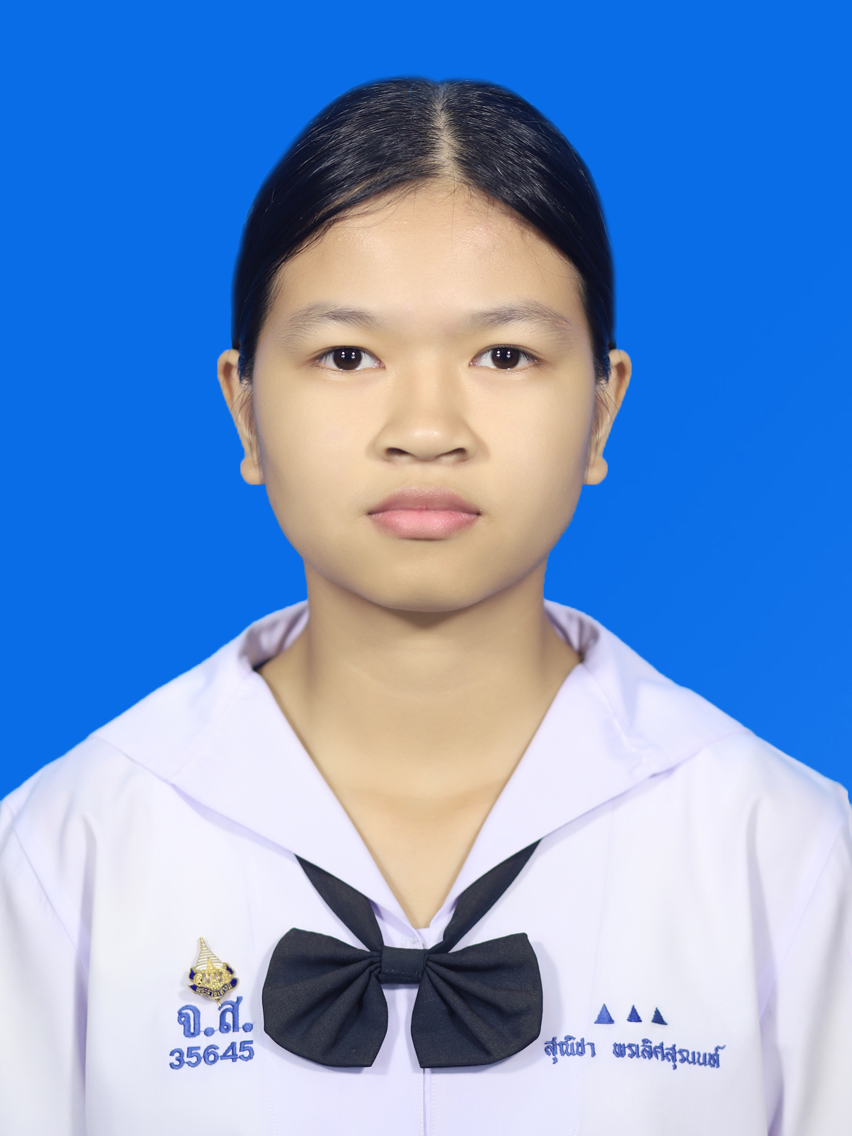 รูปนักเรียน