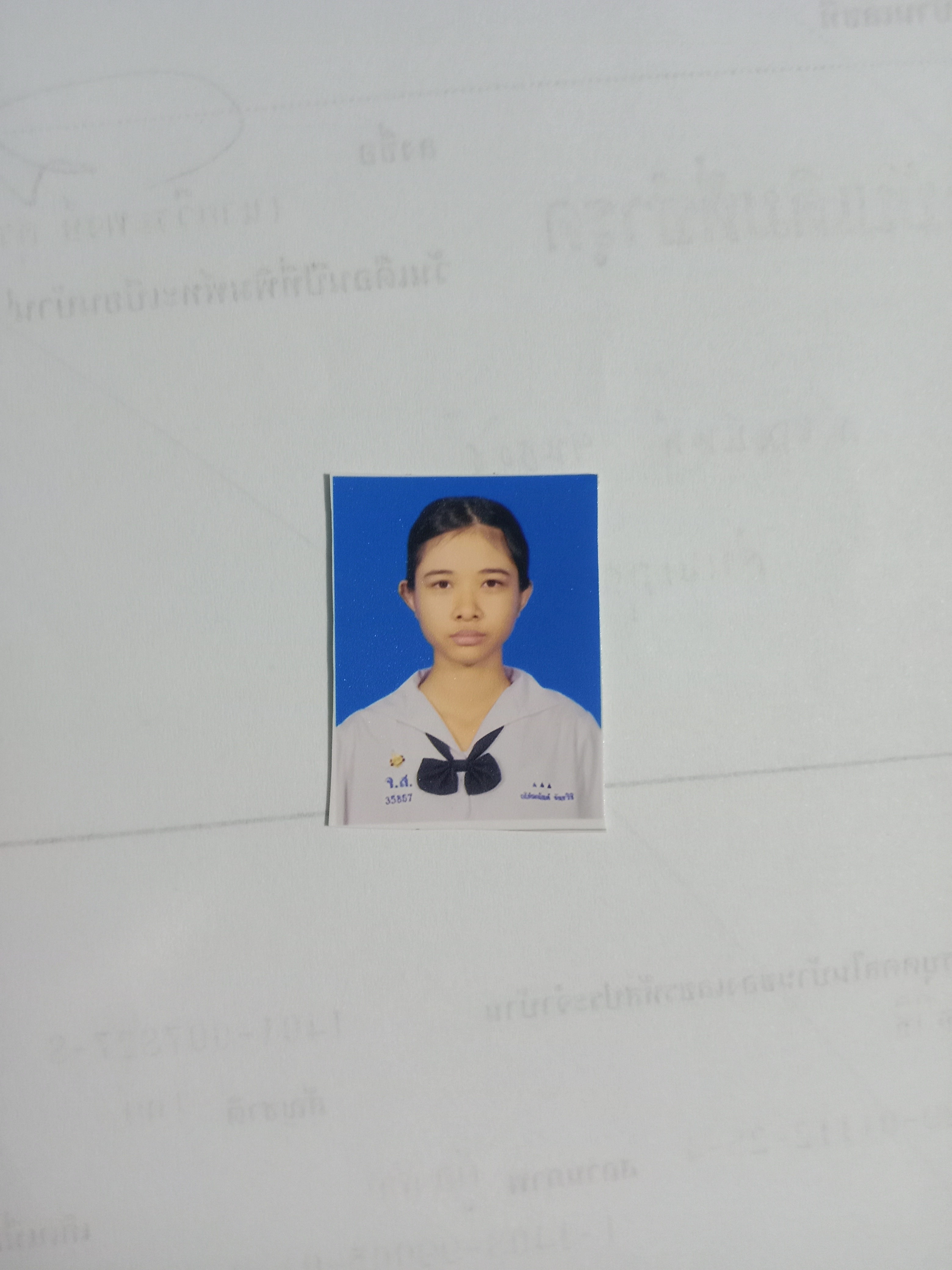 รูปนักเรียน