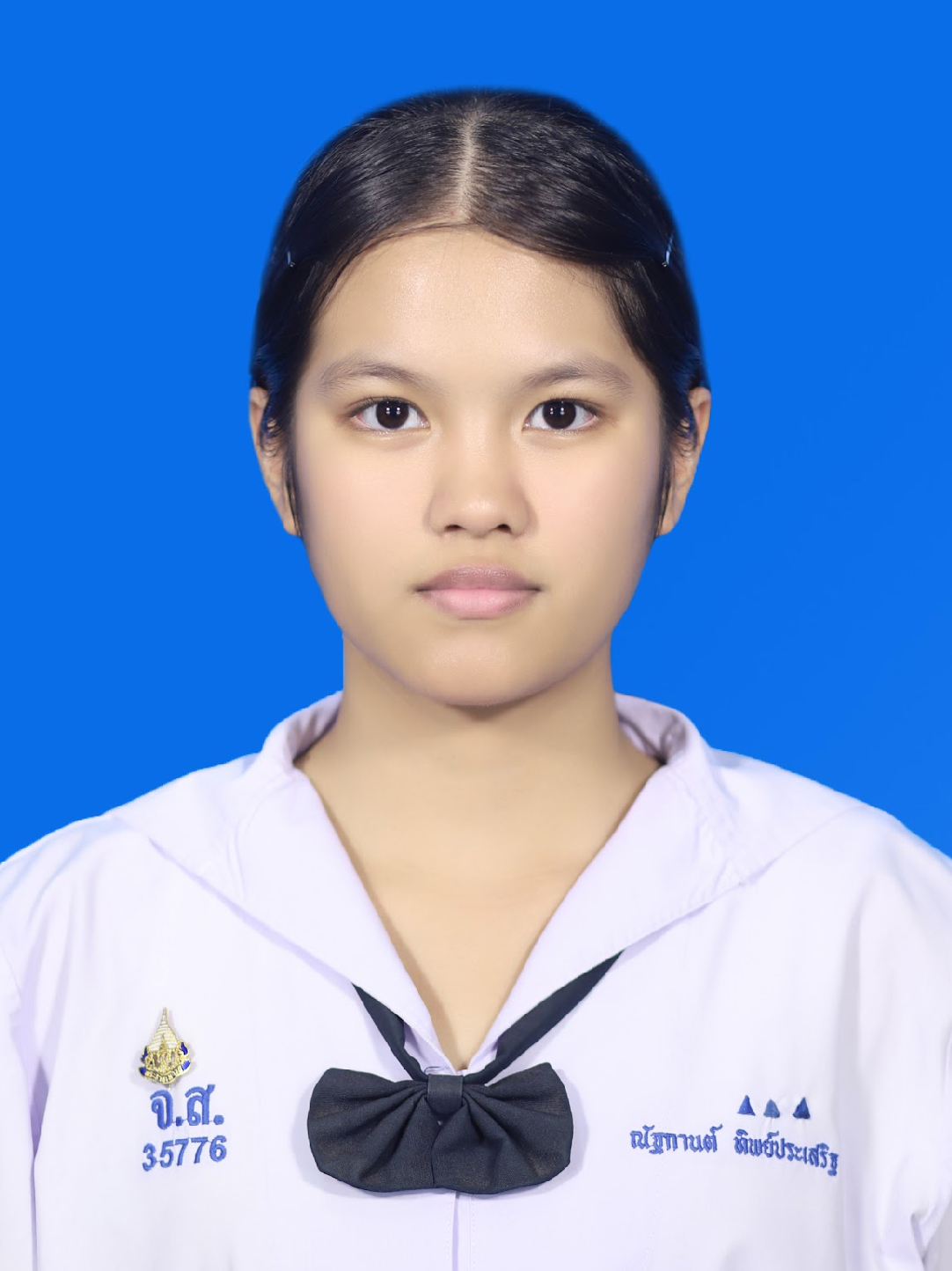 รูปนักเรียน