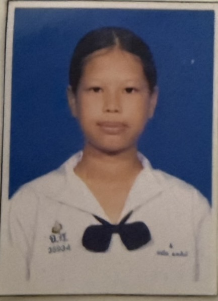 รูปนักเรียน