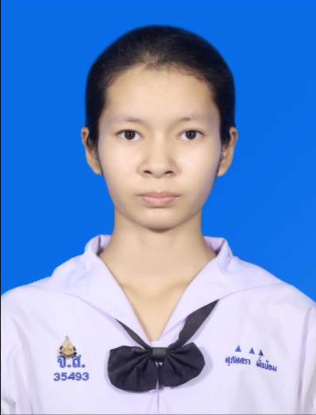 รูปนักเรียน