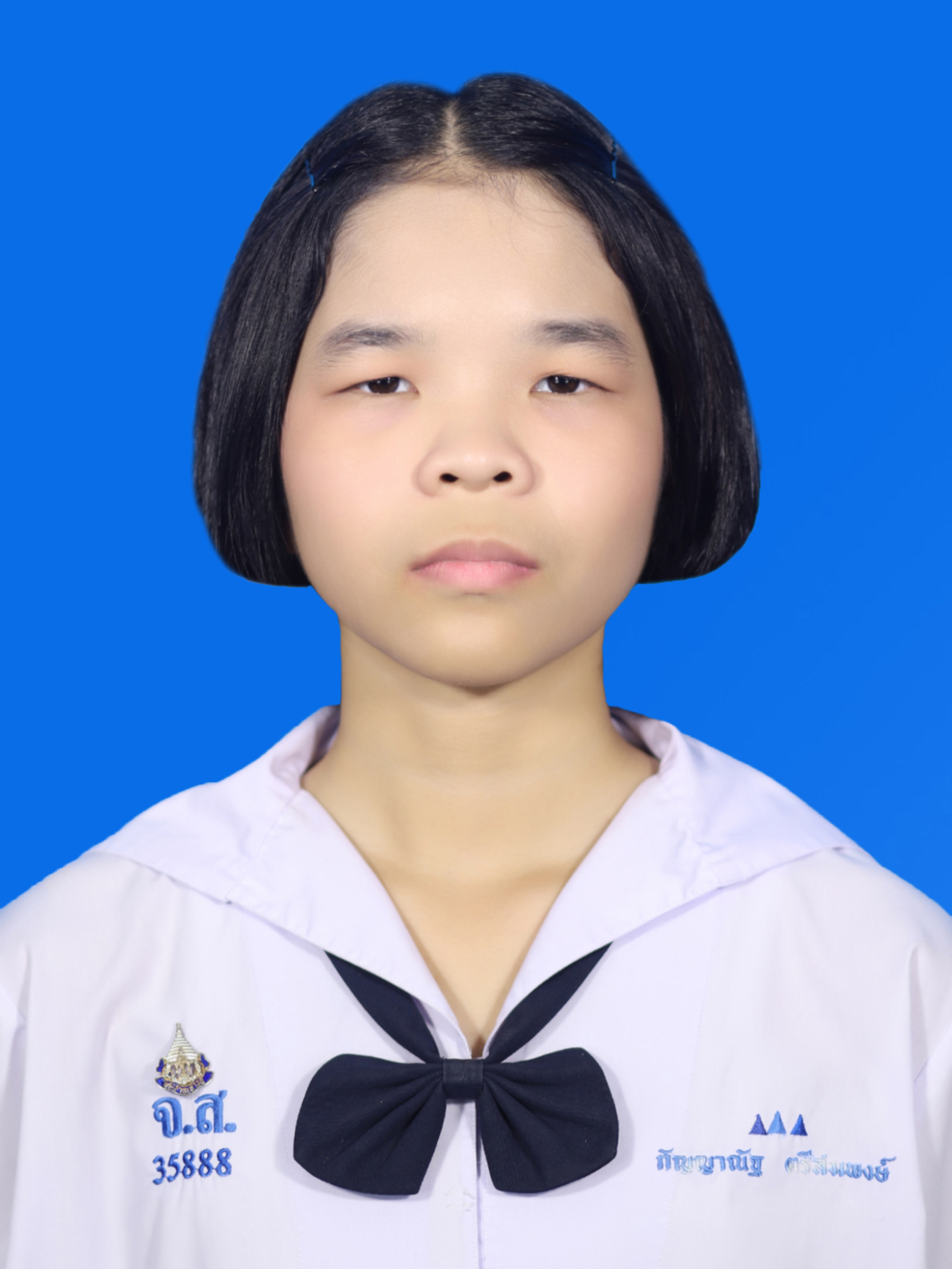 รูปนักเรียน