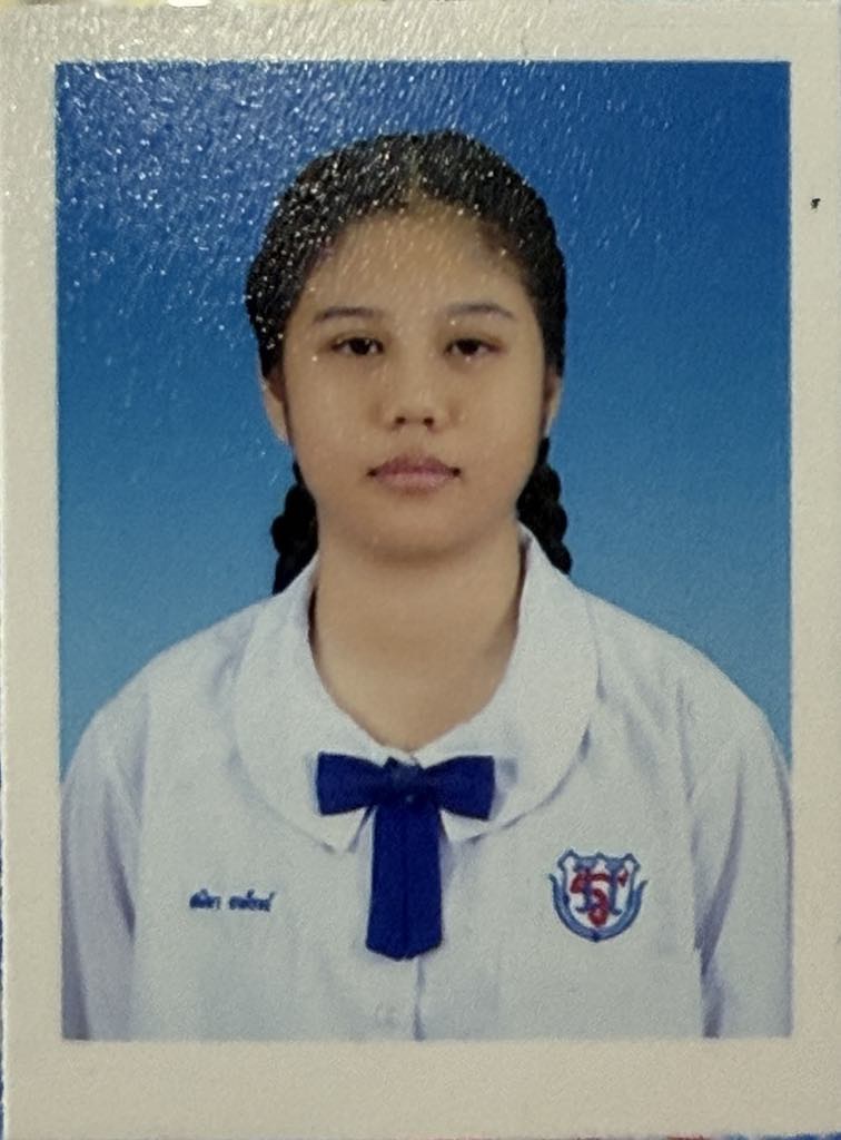 รูปนักเรียน