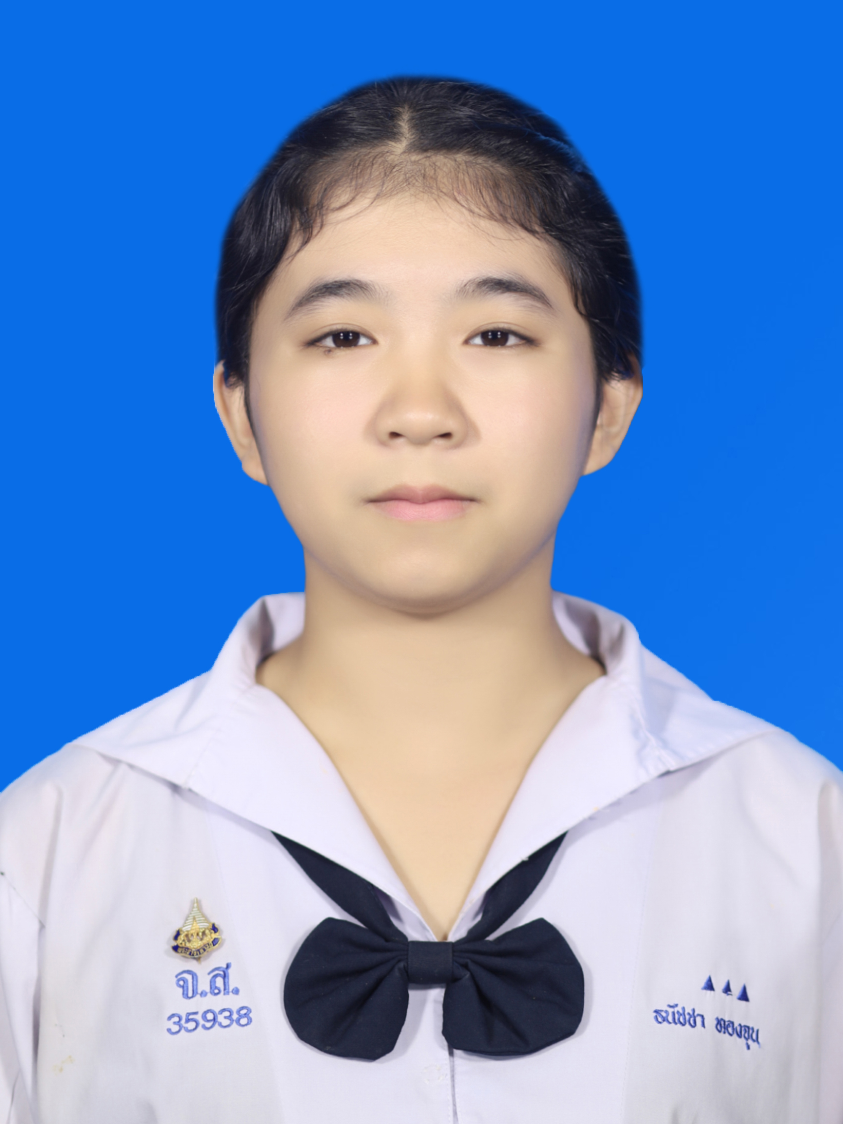 รูปนักเรียน