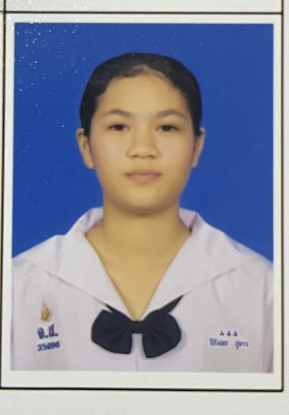 รูปนักเรียน
