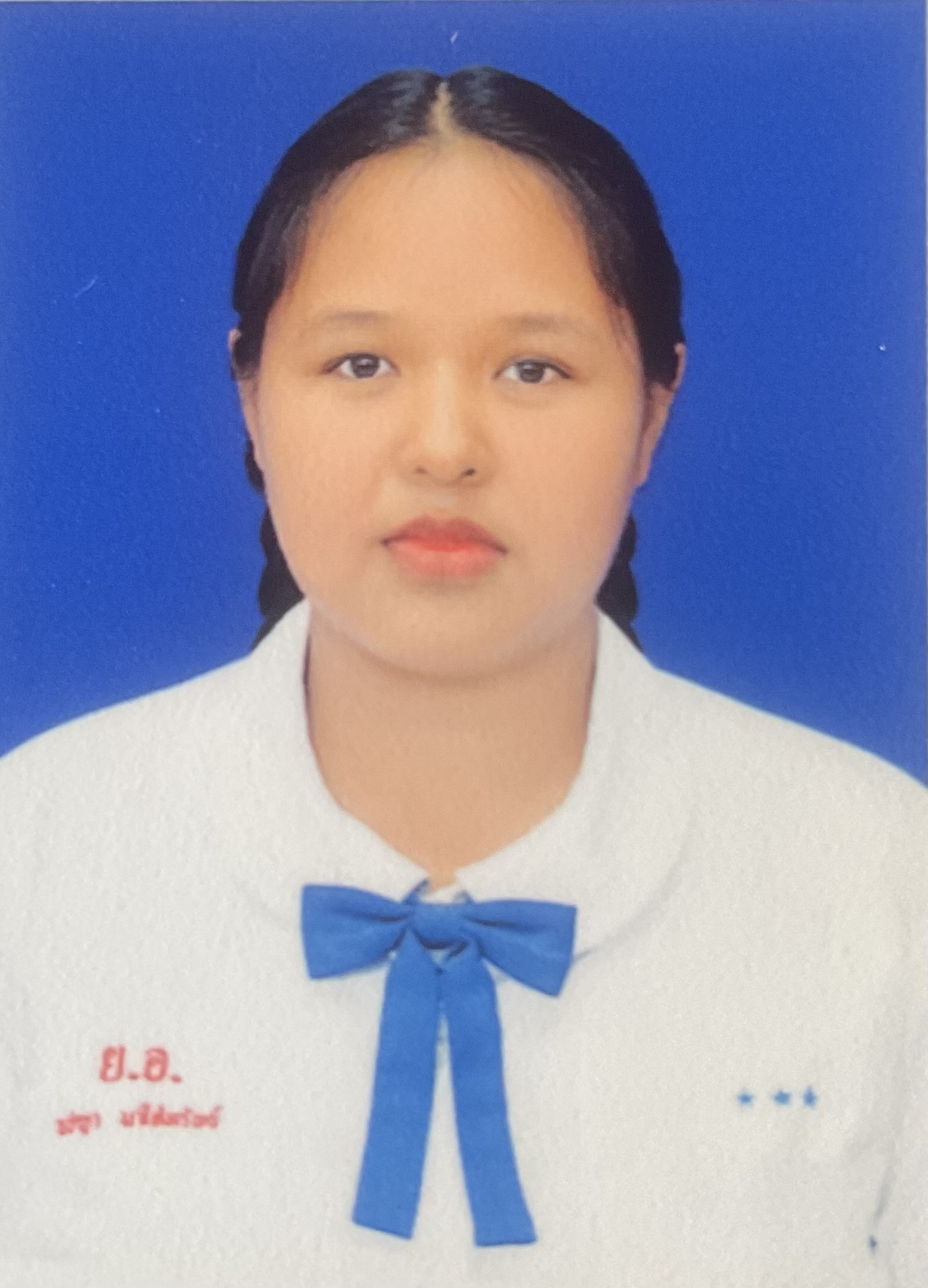 รูปนักเรียน