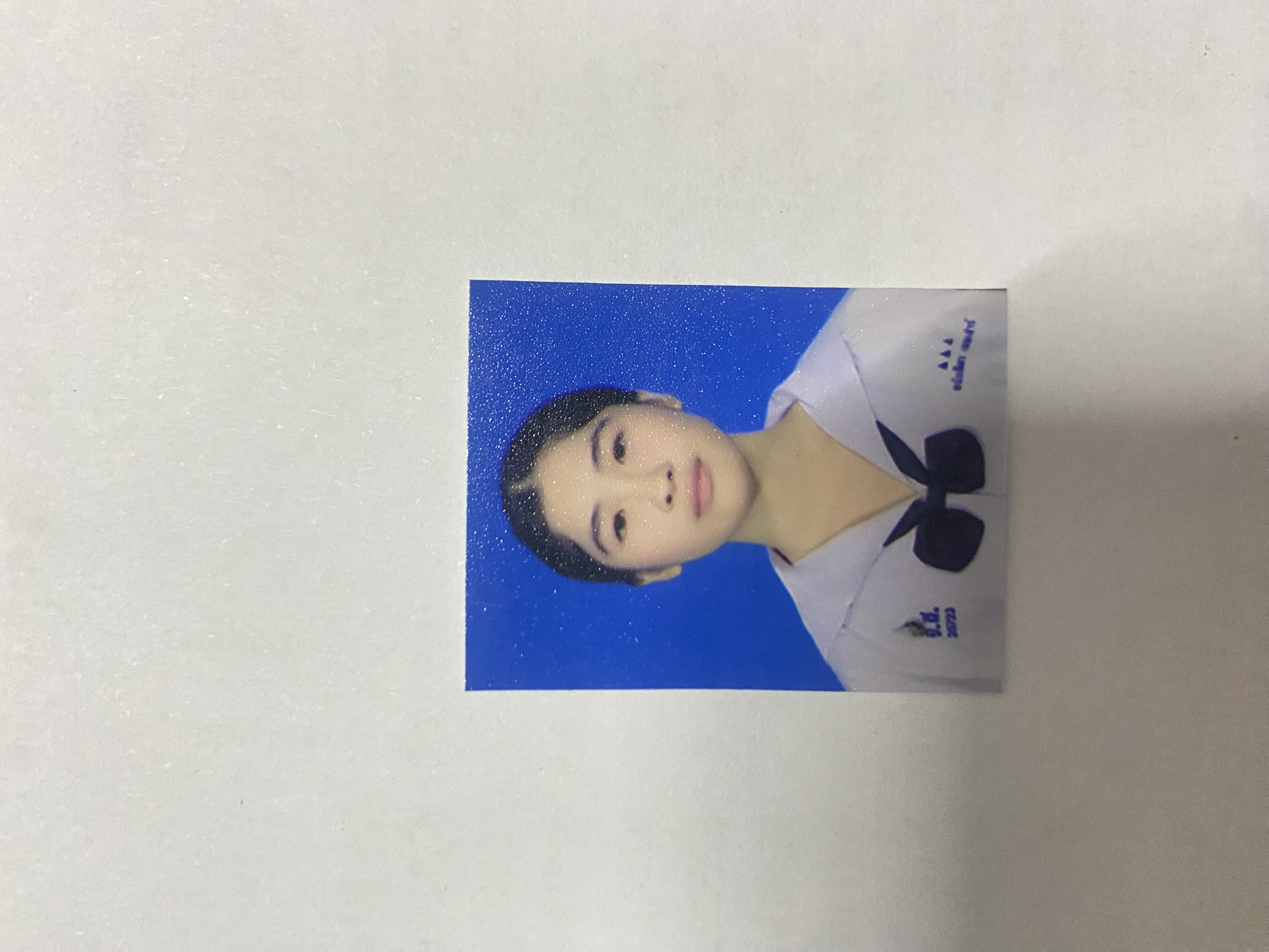 รูปนักเรียน