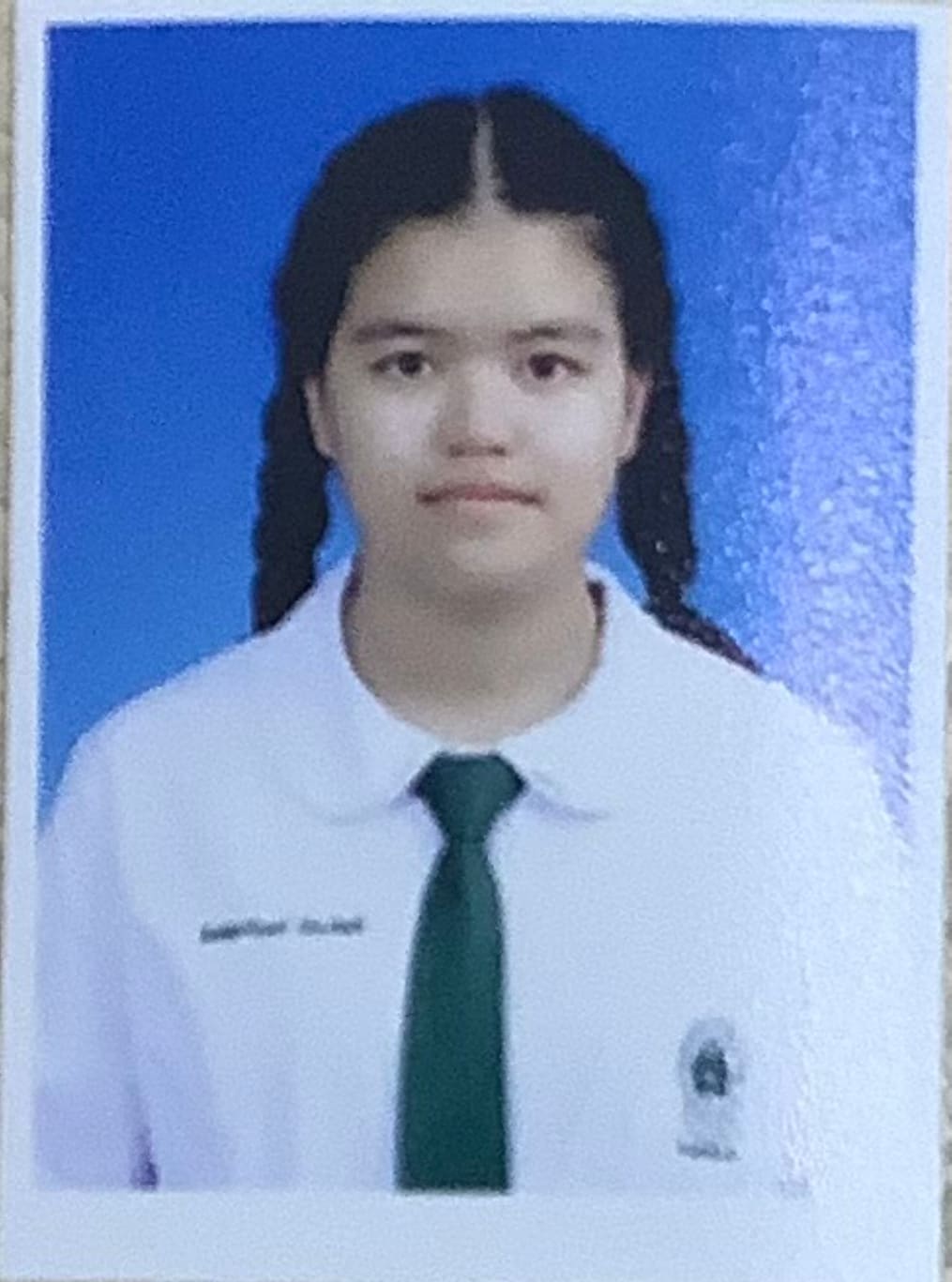 รูปนักเรียน