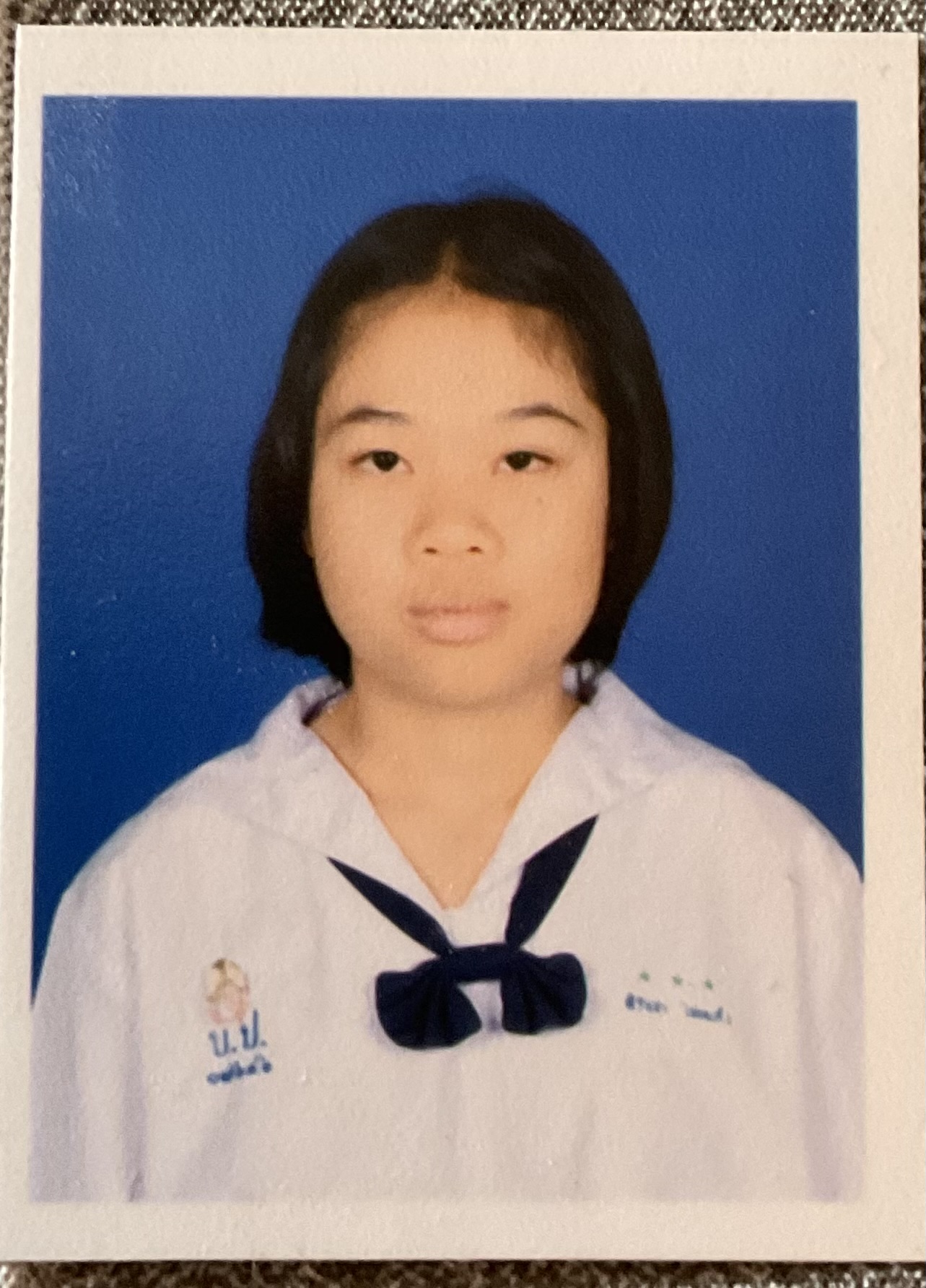 รูปนักเรียน