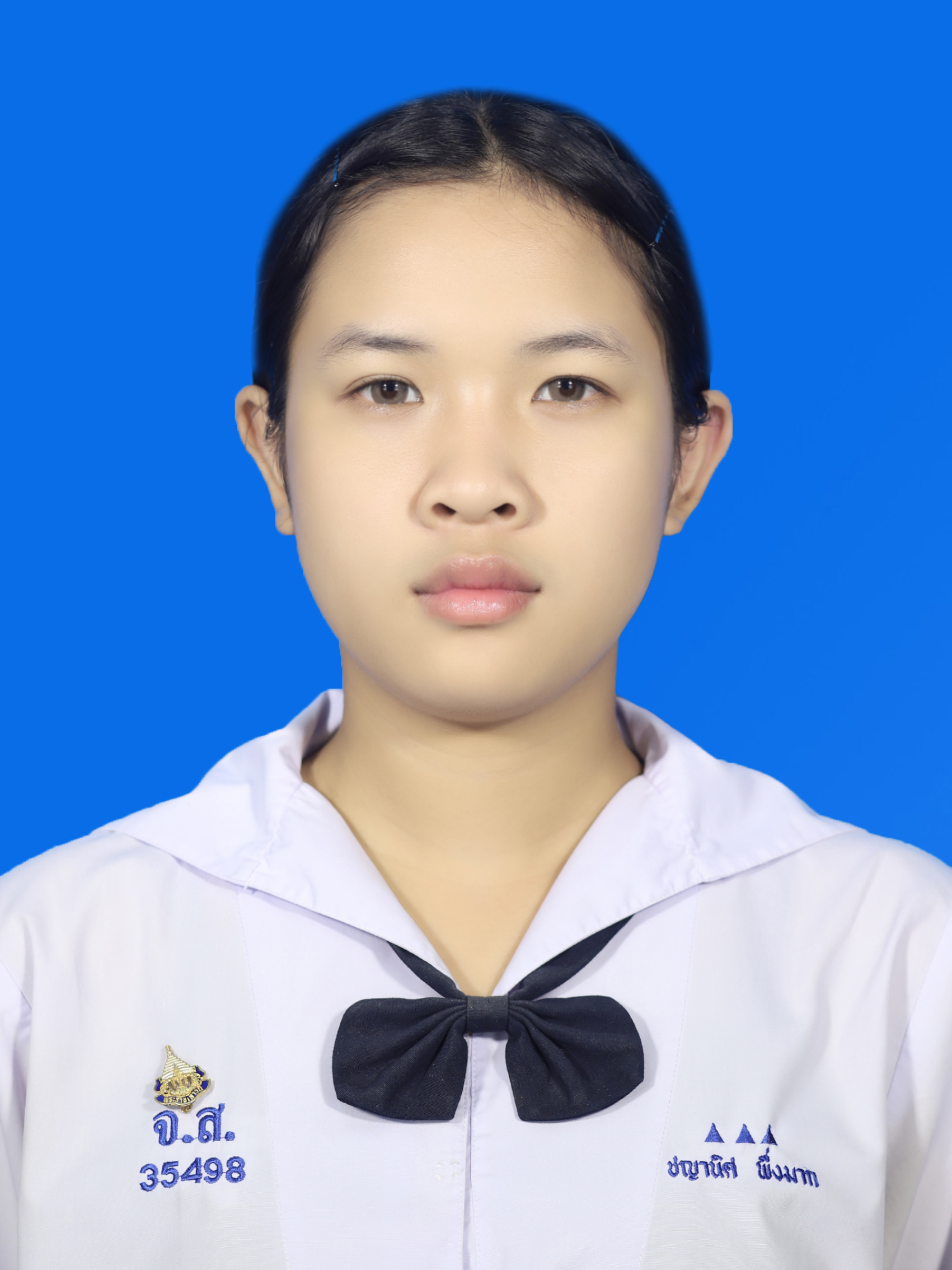 รูปนักเรียน