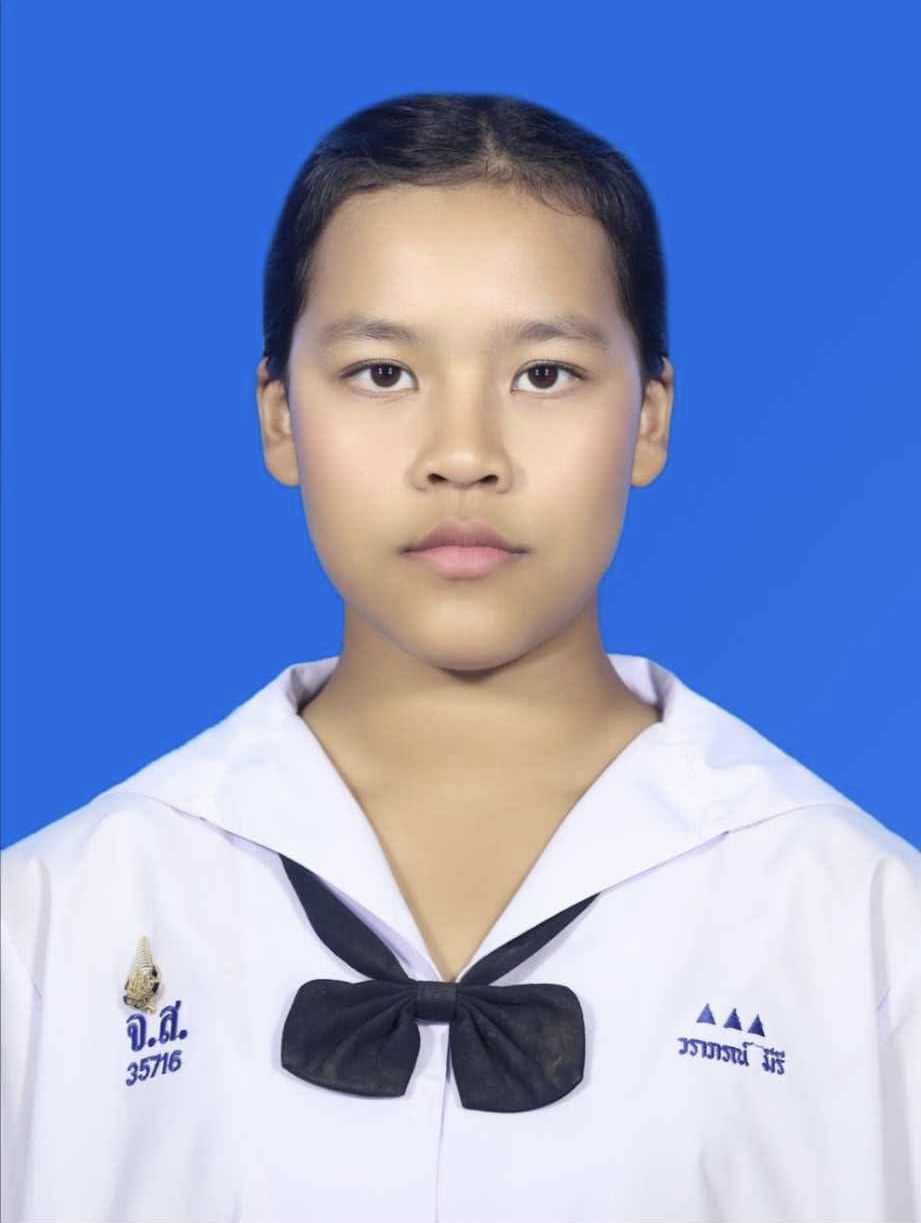 รูปนักเรียน