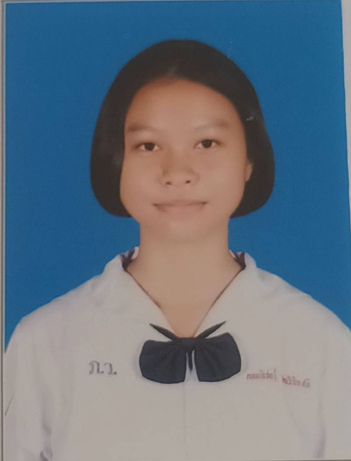 รูปนักเรียน
