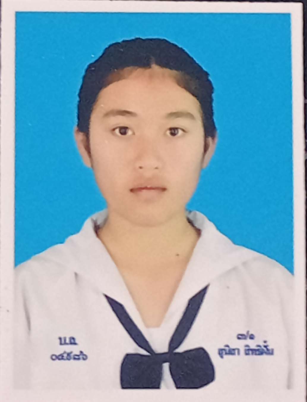รูปนักเรียน