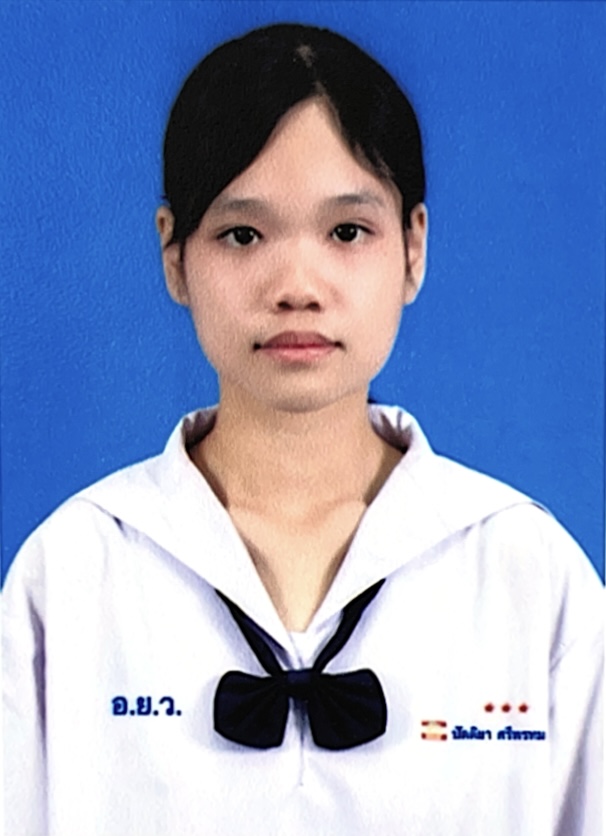 รูปนักเรียน