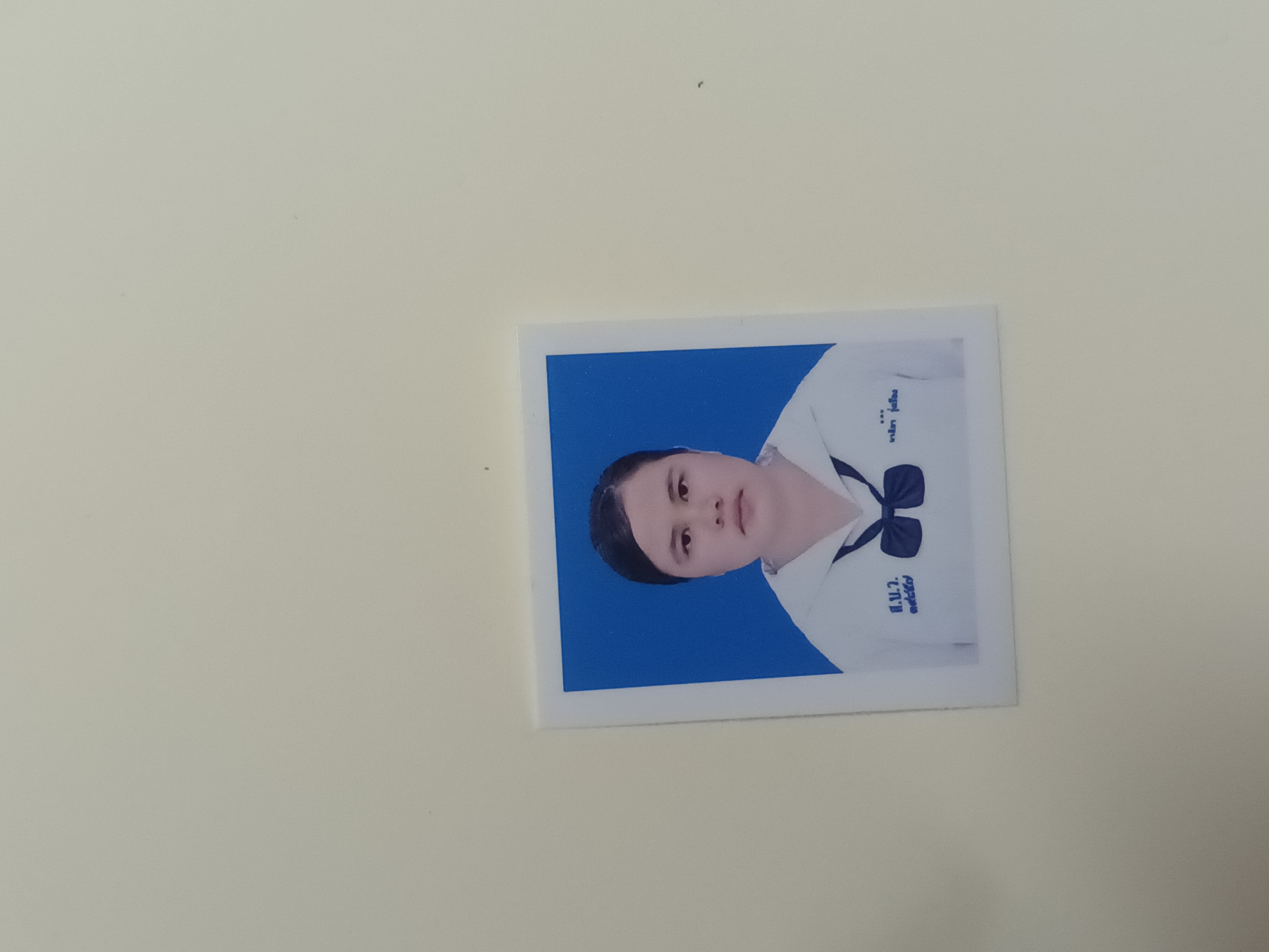 รูปนักเรียน