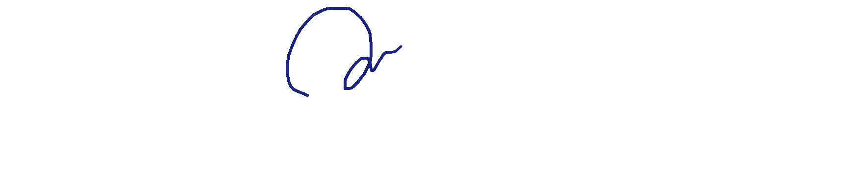 ลายเซ็นหัวหน้า